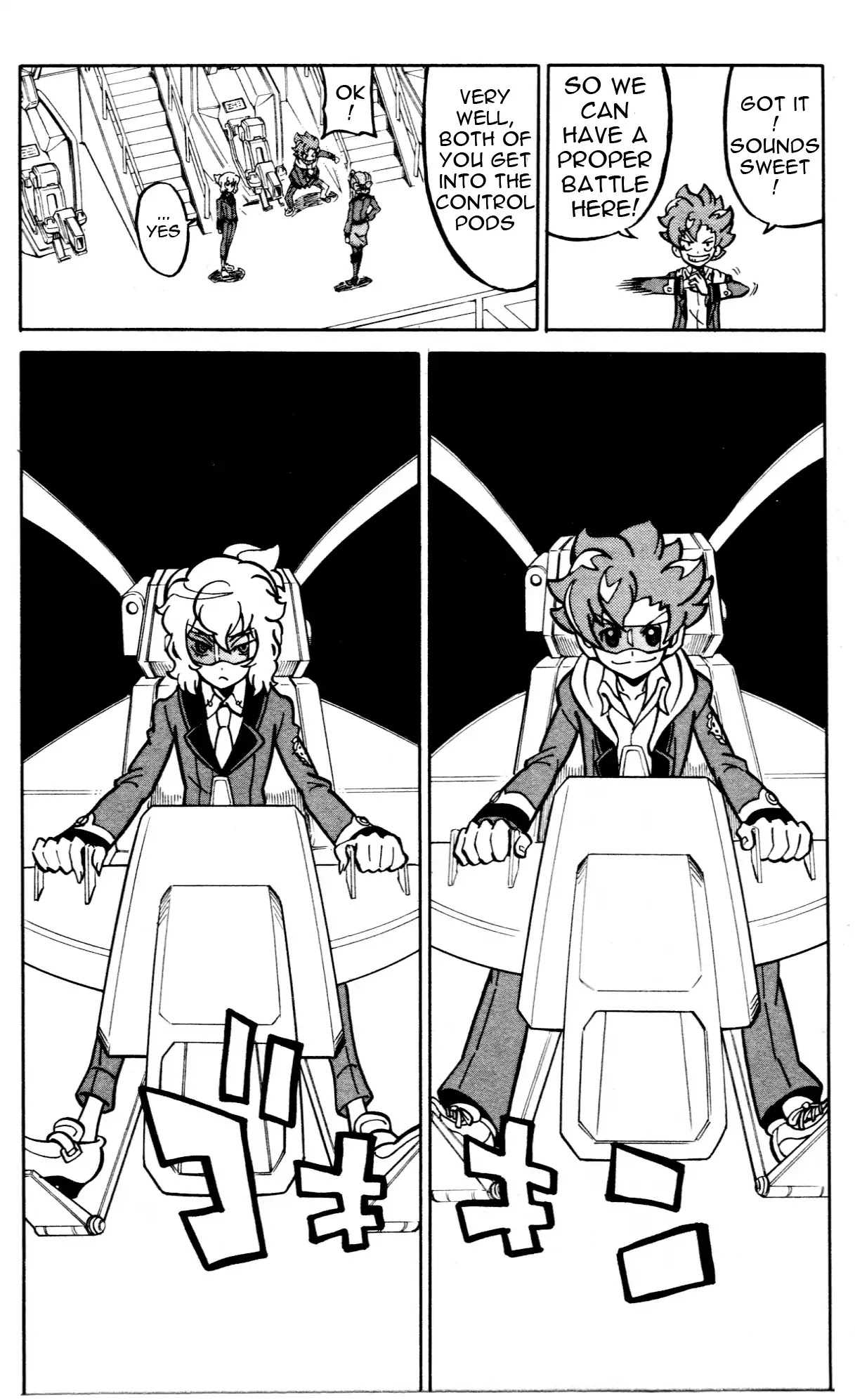 Danball Senki Wars Chapter 1.2 page 2 - Chapter 1.2: Welcome to Kamui Daimon Comprehensive Academy! (Part Two)
