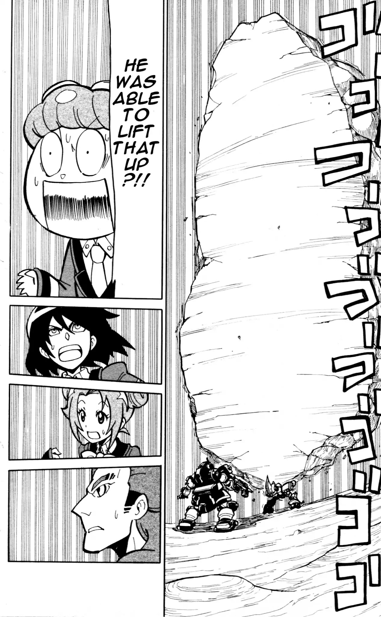 Danball Senki Wars Chapter 1.2 page 21 - Chapter 1.2: Welcome to Kamui Daimon Comprehensive Academy! (Part Two)