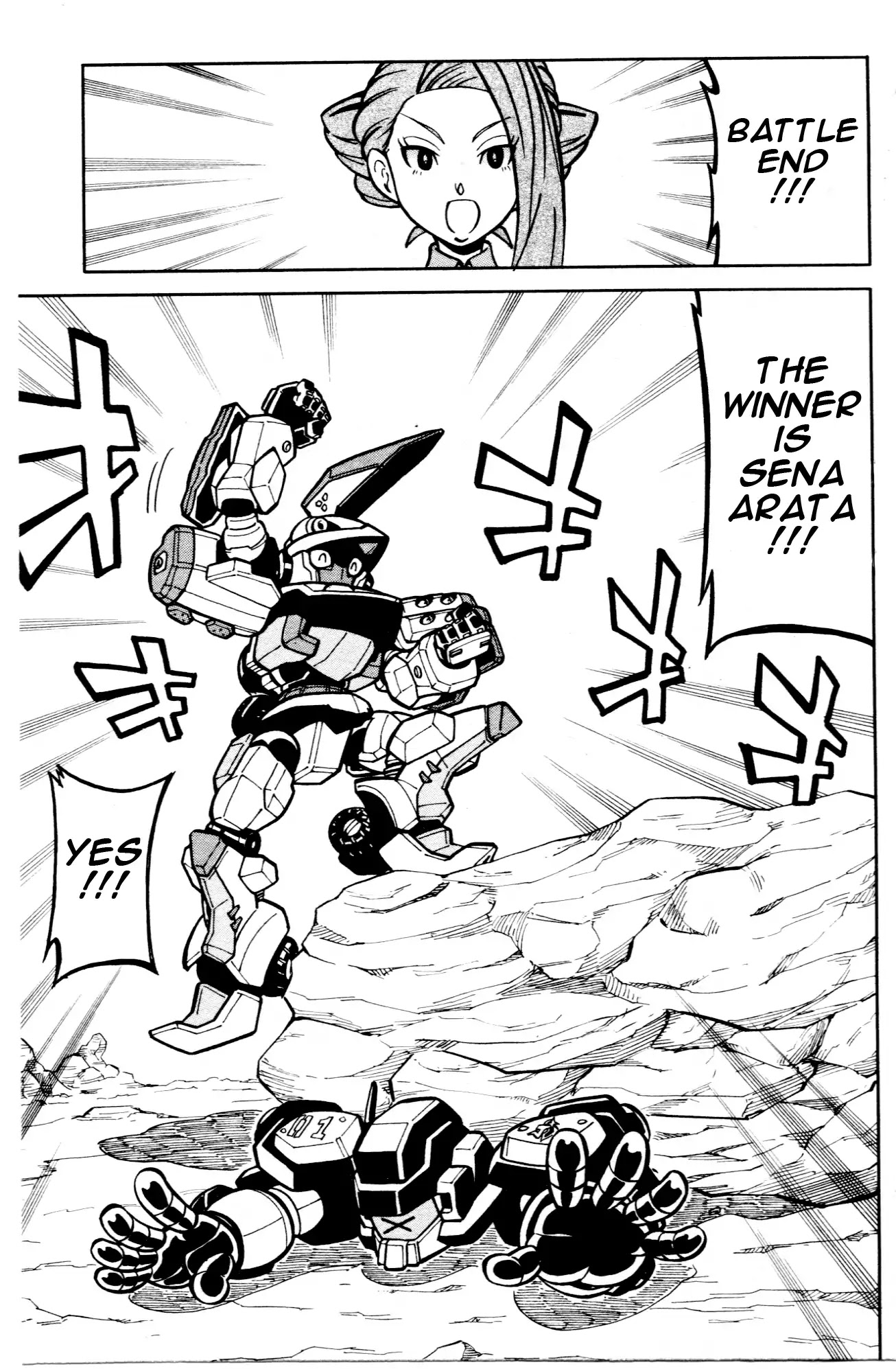 Danball Senki Wars Chapter 1.2 page 24 - Chapter 1.2: Welcome to Kamui Daimon Comprehensive Academy! (Part Two)