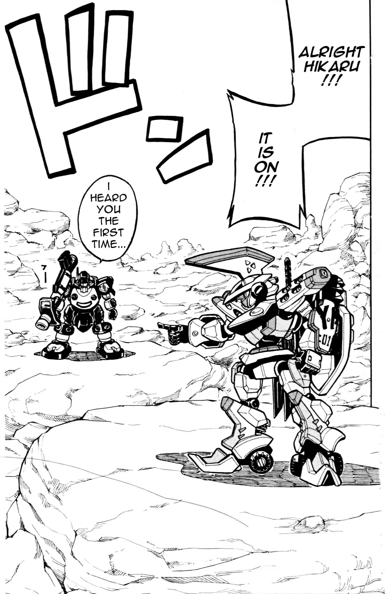 Danball Senki Wars Chapter 1.2 page 4 - Chapter 1.2: Welcome to Kamui Daimon Comprehensive Academy! (Part Two)