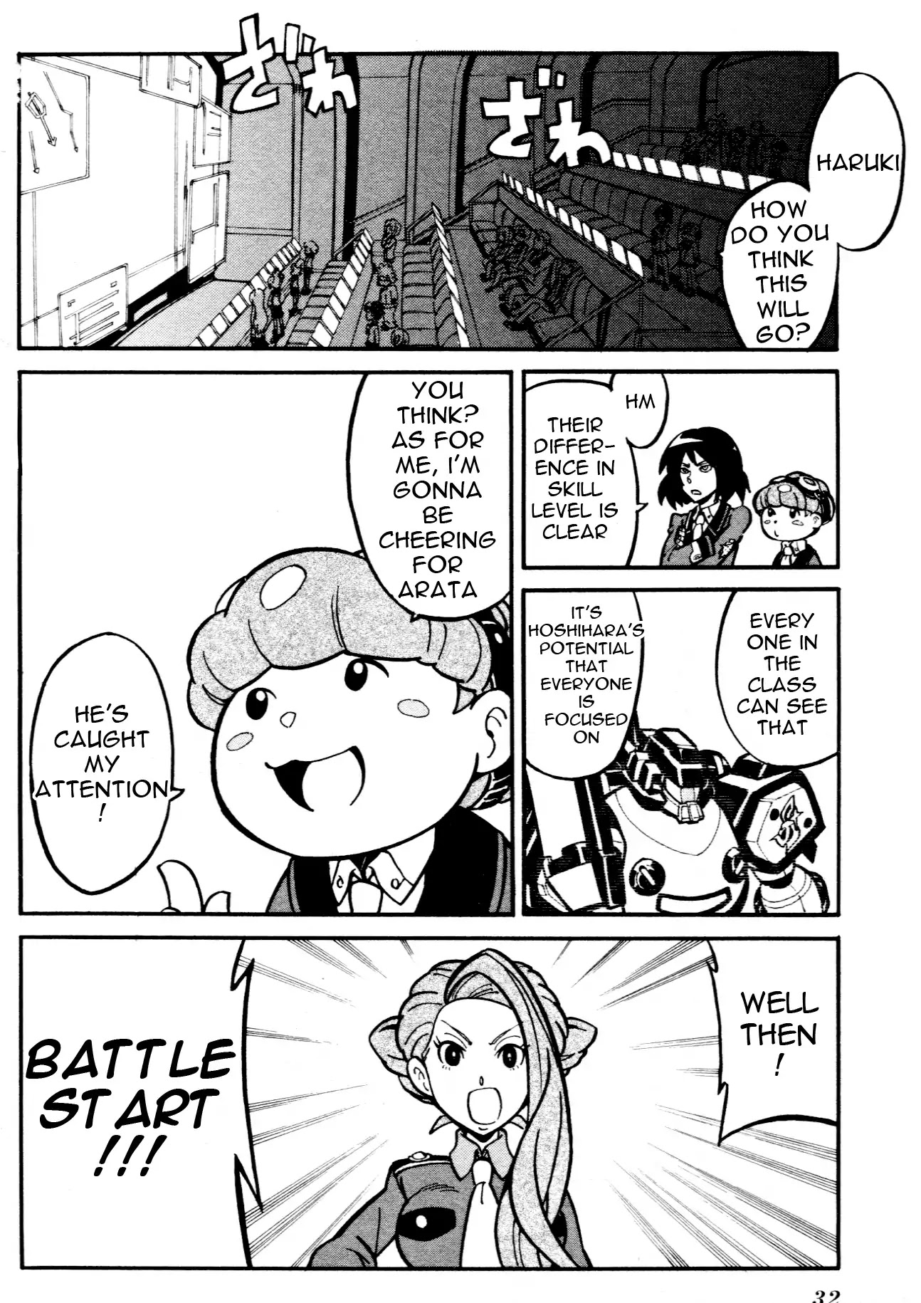 Danball Senki Wars Chapter 1.2 page 5 - Chapter 1.2: Welcome to Kamui Daimon Comprehensive Academy! (Part Two)