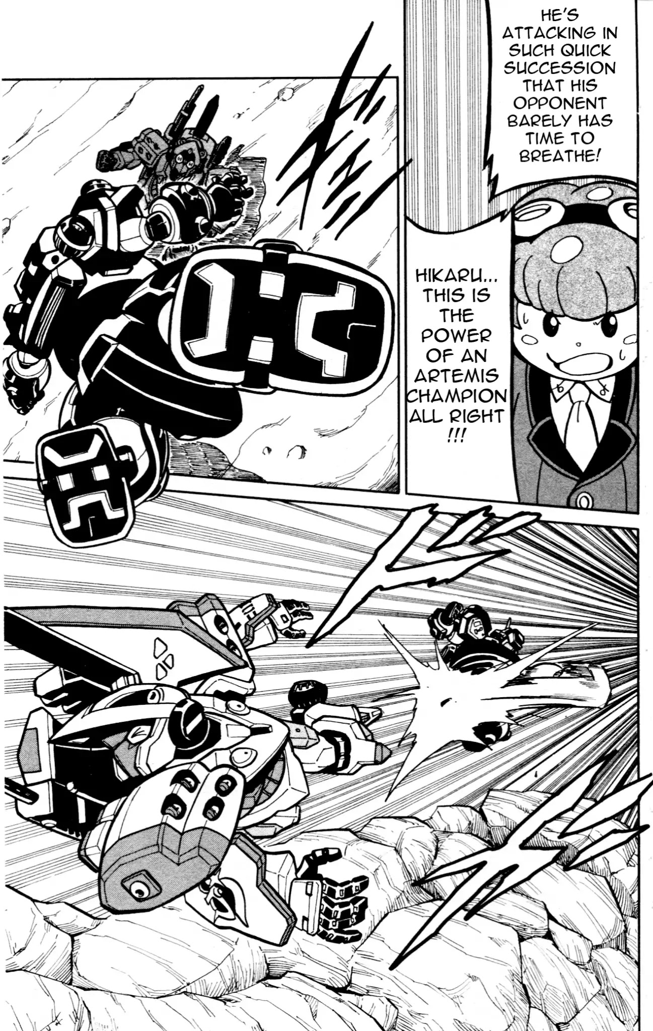 Danball Senki Wars Chapter 1.2 page 8 - Chapter 1.2: Welcome to Kamui Daimon Comprehensive Academy! (Part Two)