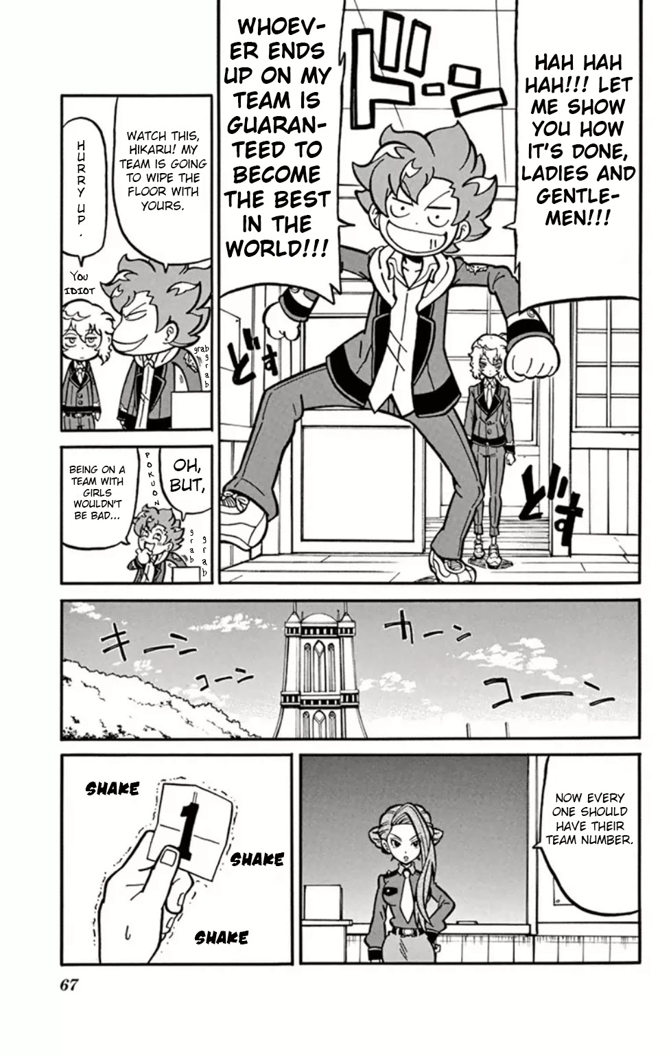 Danball Senki Wars Chapter 2 page 12 - Chapter 2: Squad One Forms