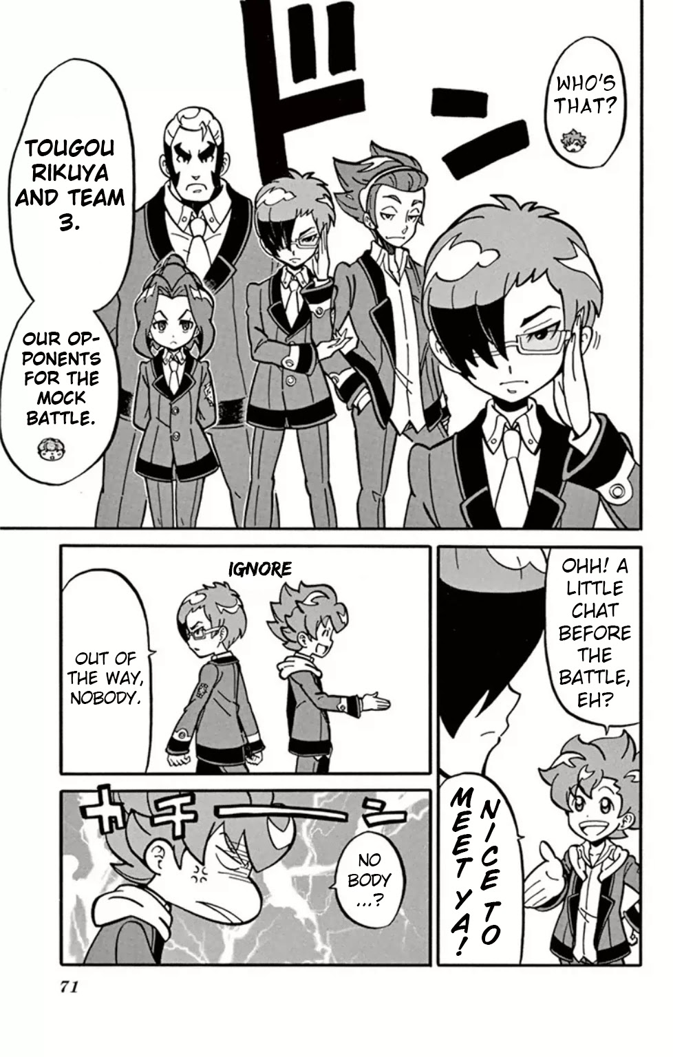 Danball Senki Wars Chapter 2 page 16 - Chapter 2: Squad One Forms