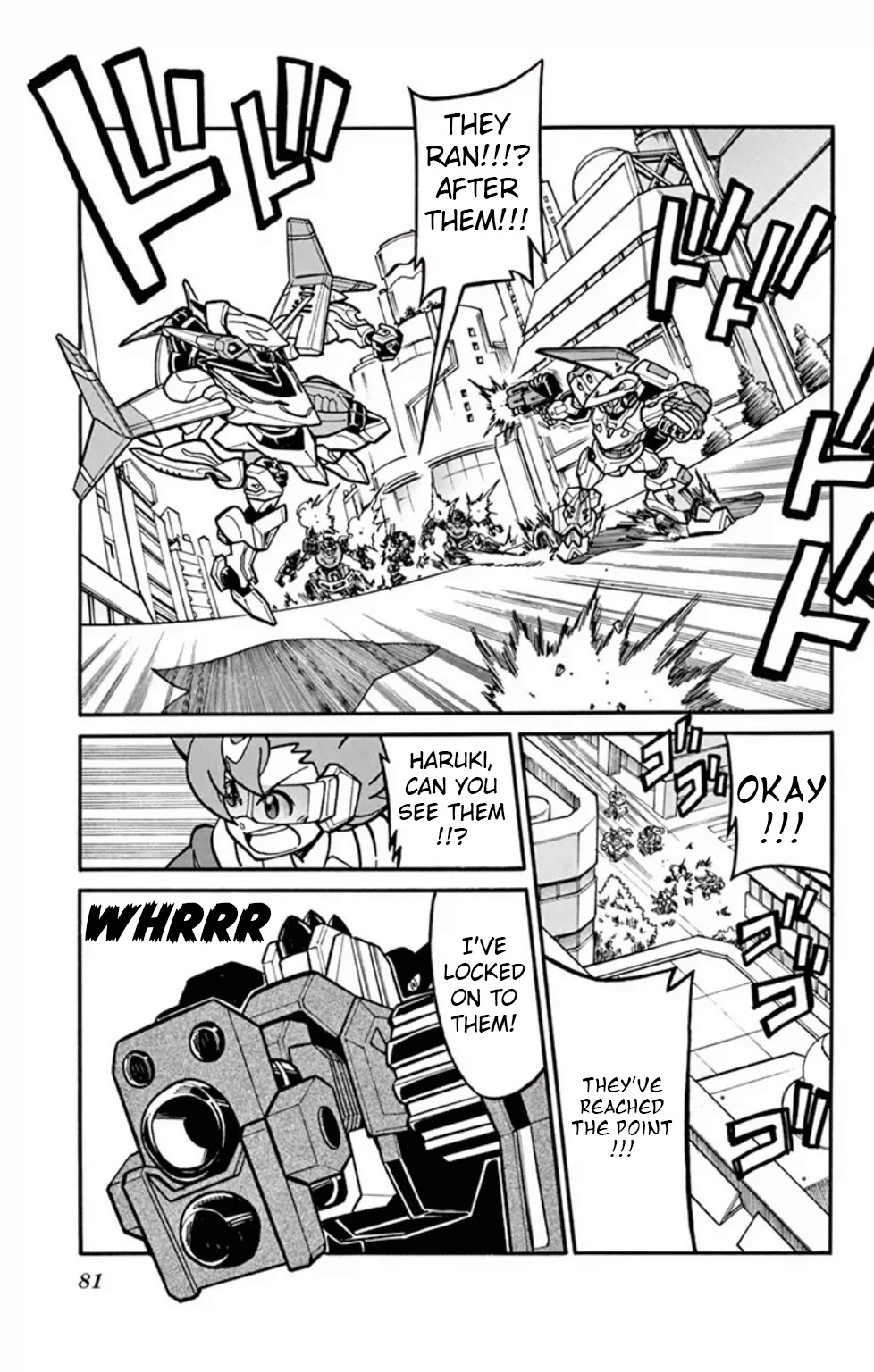 Danball Senki Wars Chapter 2 page 26 - Chapter 2: Squad One Forms