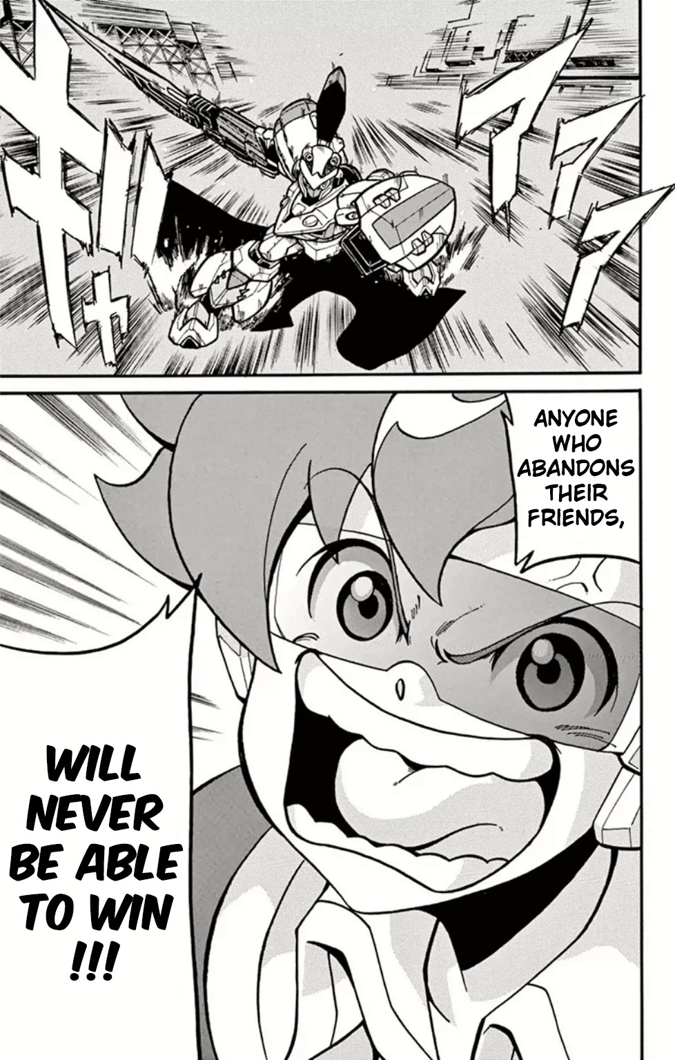 Danball Senki Wars Chapter 2 page 32 - Chapter 2: Squad One Forms