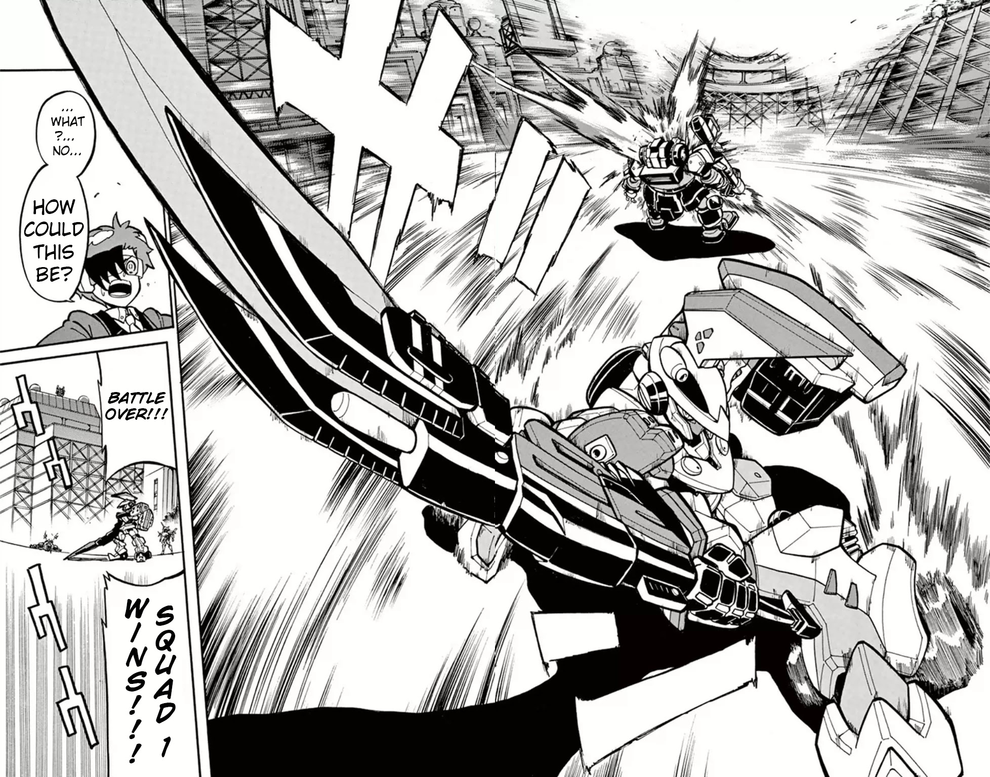 Danball Senki Wars Chapter 2 page 33 - Chapter 2: Squad One Forms