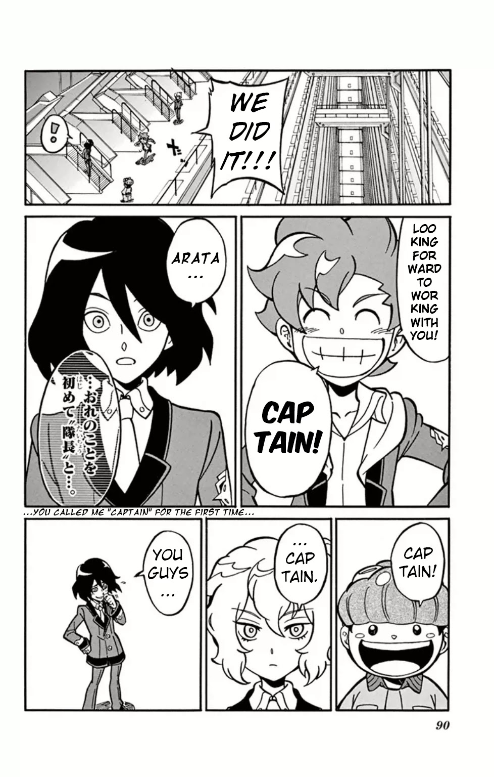 Danball Senki Wars Chapter 2 page 34 - Chapter 2: Squad One Forms