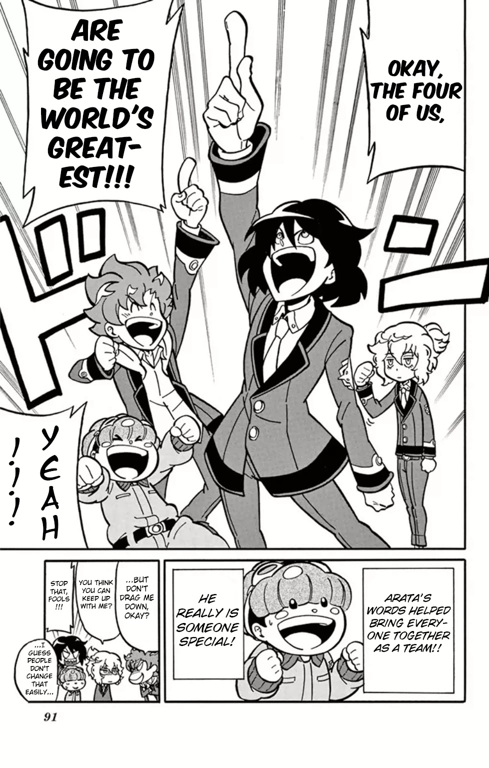 Danball Senki Wars Chapter 2 page 35 - Chapter 2: Squad One Forms