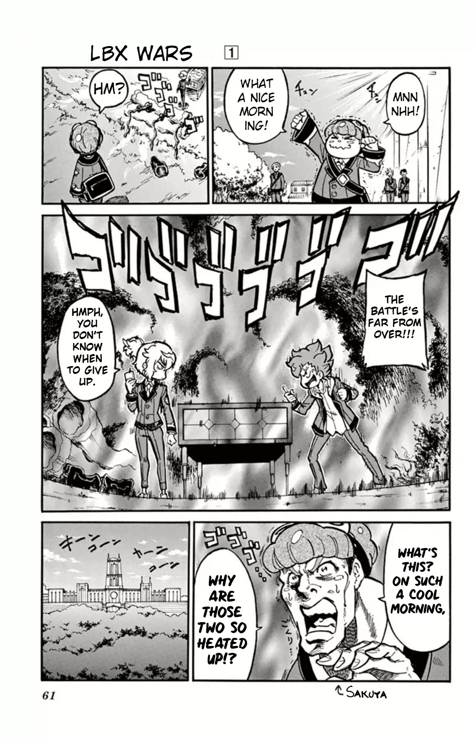 Danball Senki Wars Chapter 2 page 6 - Chapter 2: Squad One Forms