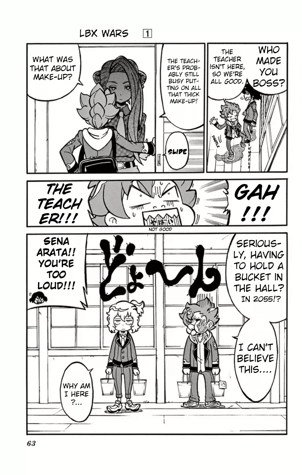 Danball Senki Wars Chapter 2 page 8 - Chapter 2: Squad One Forms