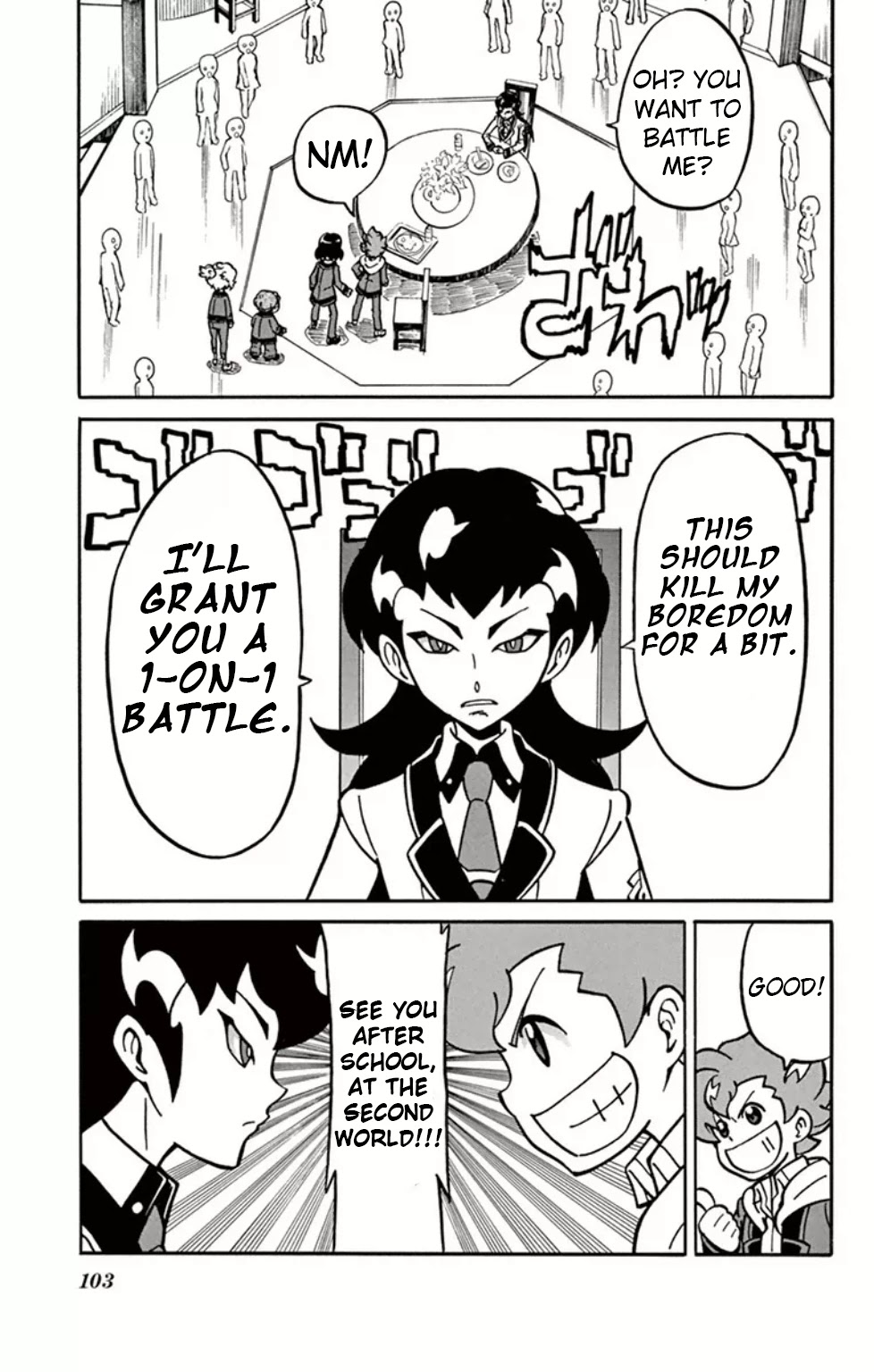 Danball Senki Wars Chapter 3 page 12 - Chapter 3: The Man Called a Genius