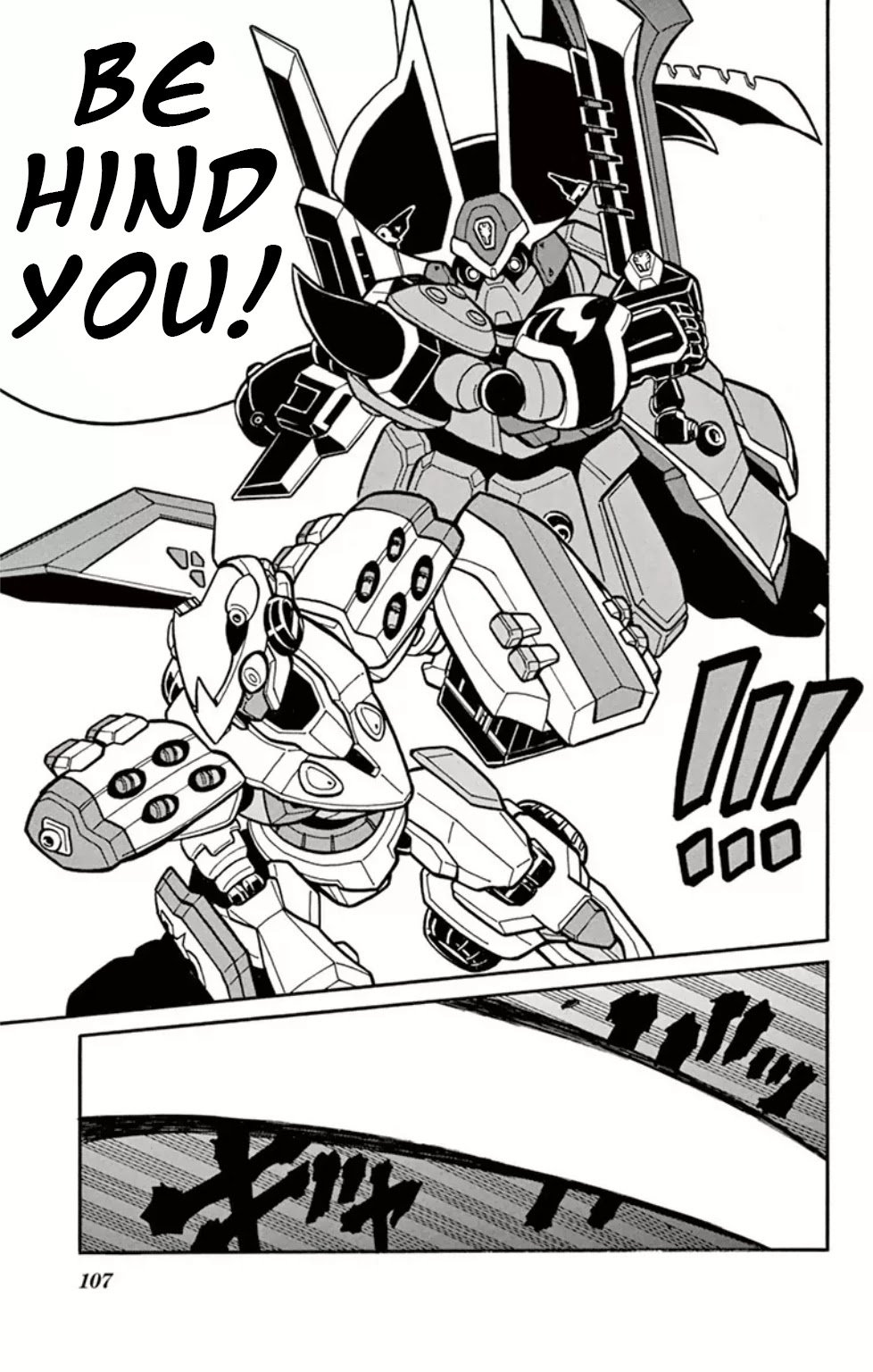 Danball Senki Wars Chapter 3 page 16 - Chapter 3: The Man Called a Genius