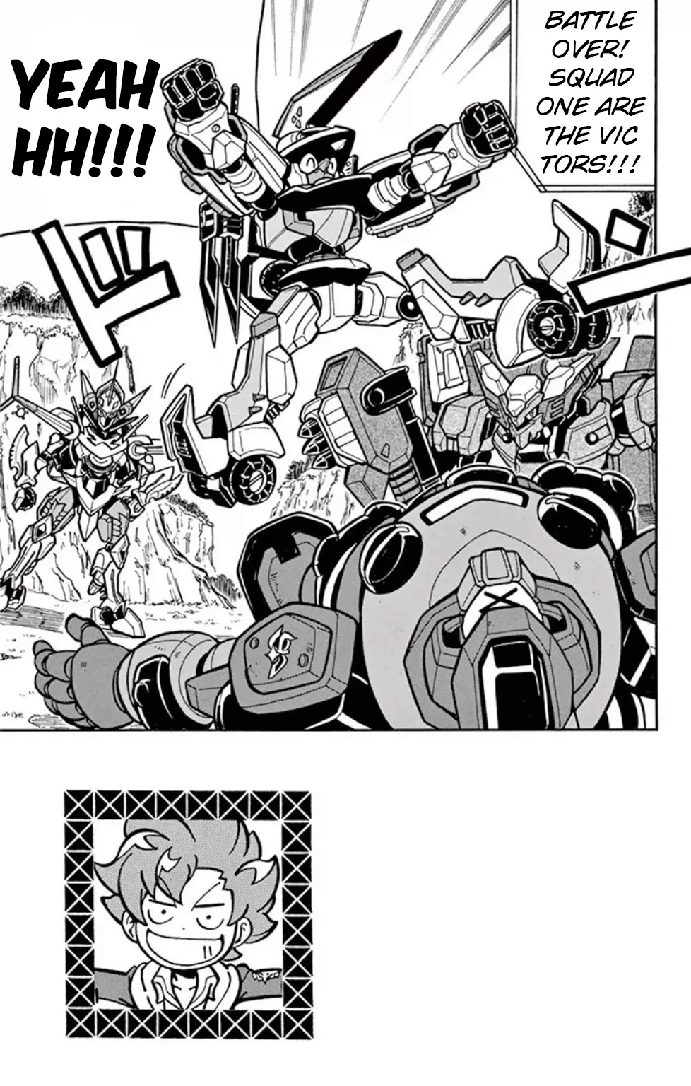Danball Senki Wars Chapter 3 page 2 - Chapter 3: The Man Called a Genius