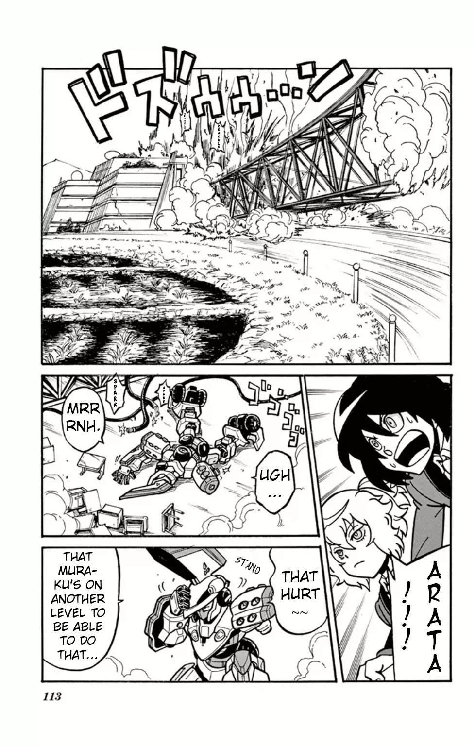 Danball Senki Wars Chapter 3 page 22 - Chapter 3: The Man Called a Genius