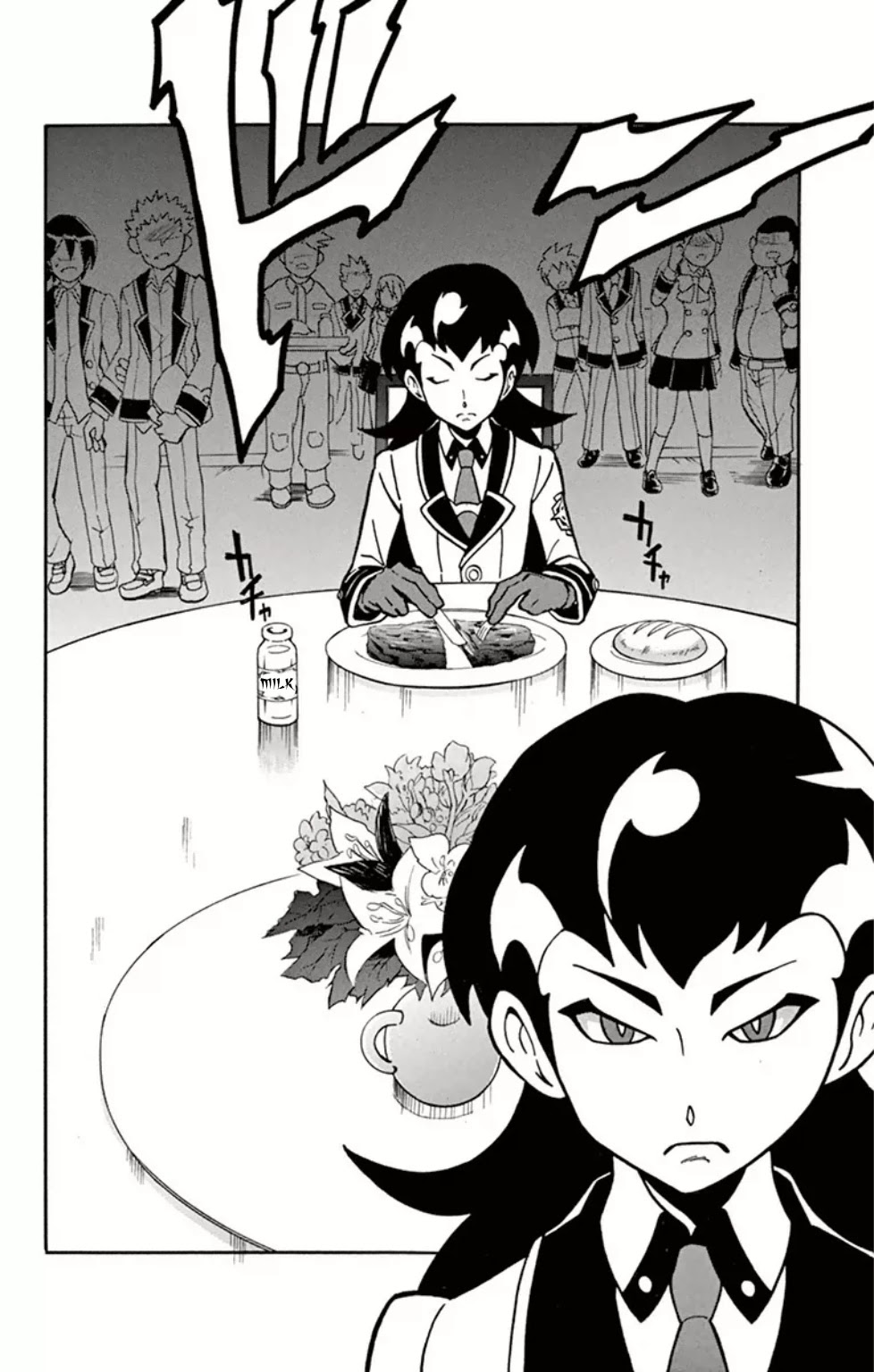 Danball Senki Wars Chapter 3 page 7 - Chapter 3: The Man Called a Genius