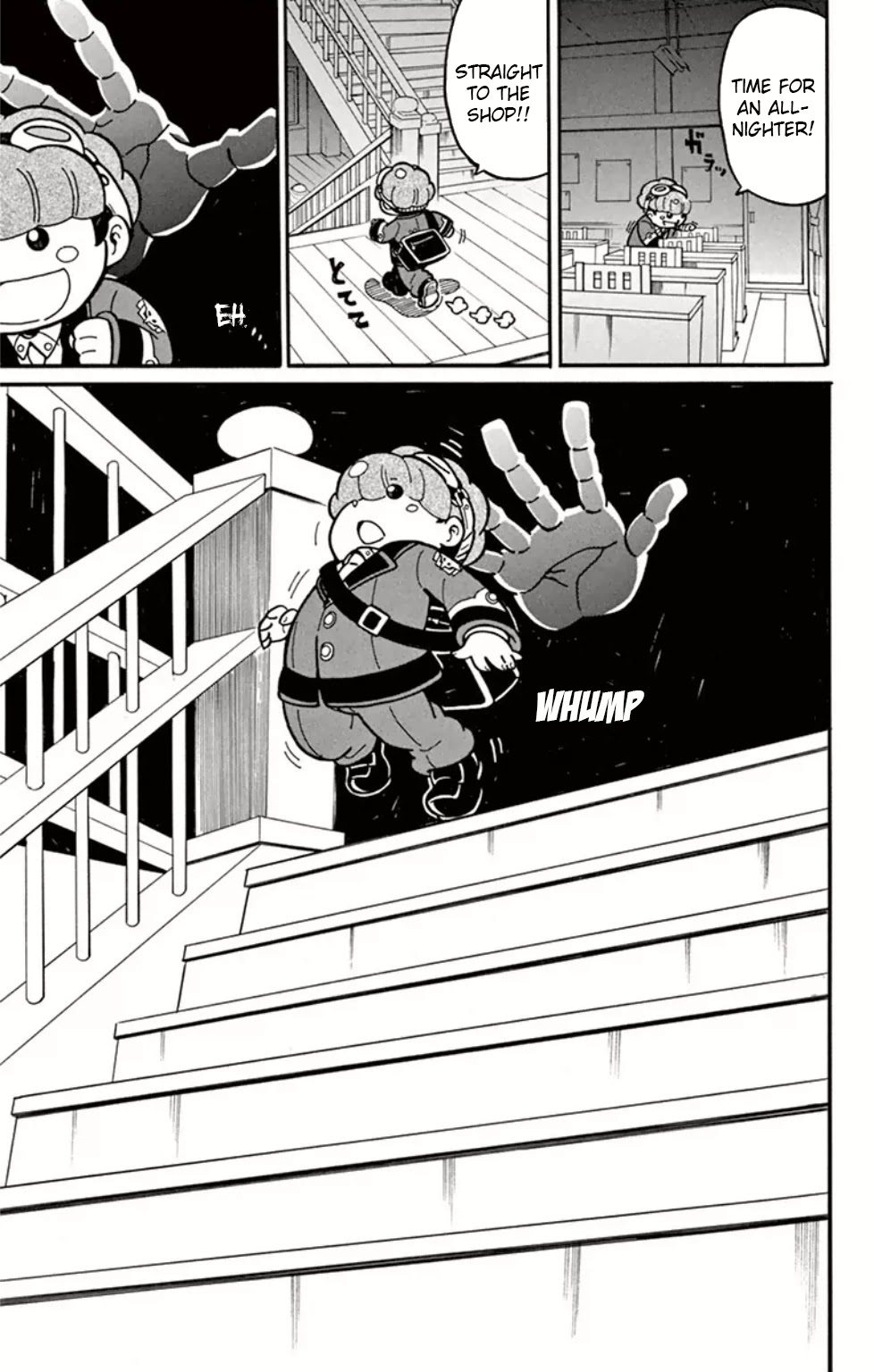 Danball Senki Wars Chapter 4 page 12 - Chapter 4: The Curtain Rises on War Time!!