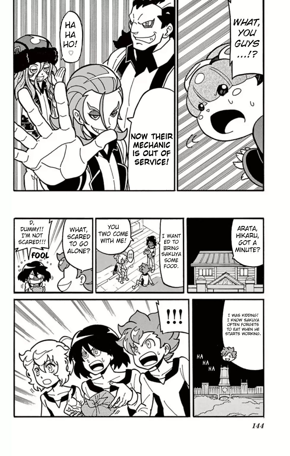 Danball Senki Wars Chapter 4 page 13 - Chapter 4: The Curtain Rises on War Time!!