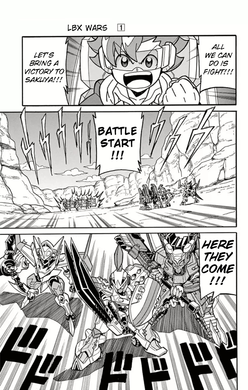 Danball Senki Wars Chapter 4 page 16 - Chapter 4: The Curtain Rises on War Time!!