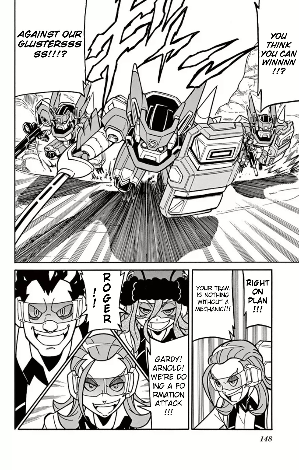 Danball Senki Wars Chapter 4 page 17 - Chapter 4: The Curtain Rises on War Time!!