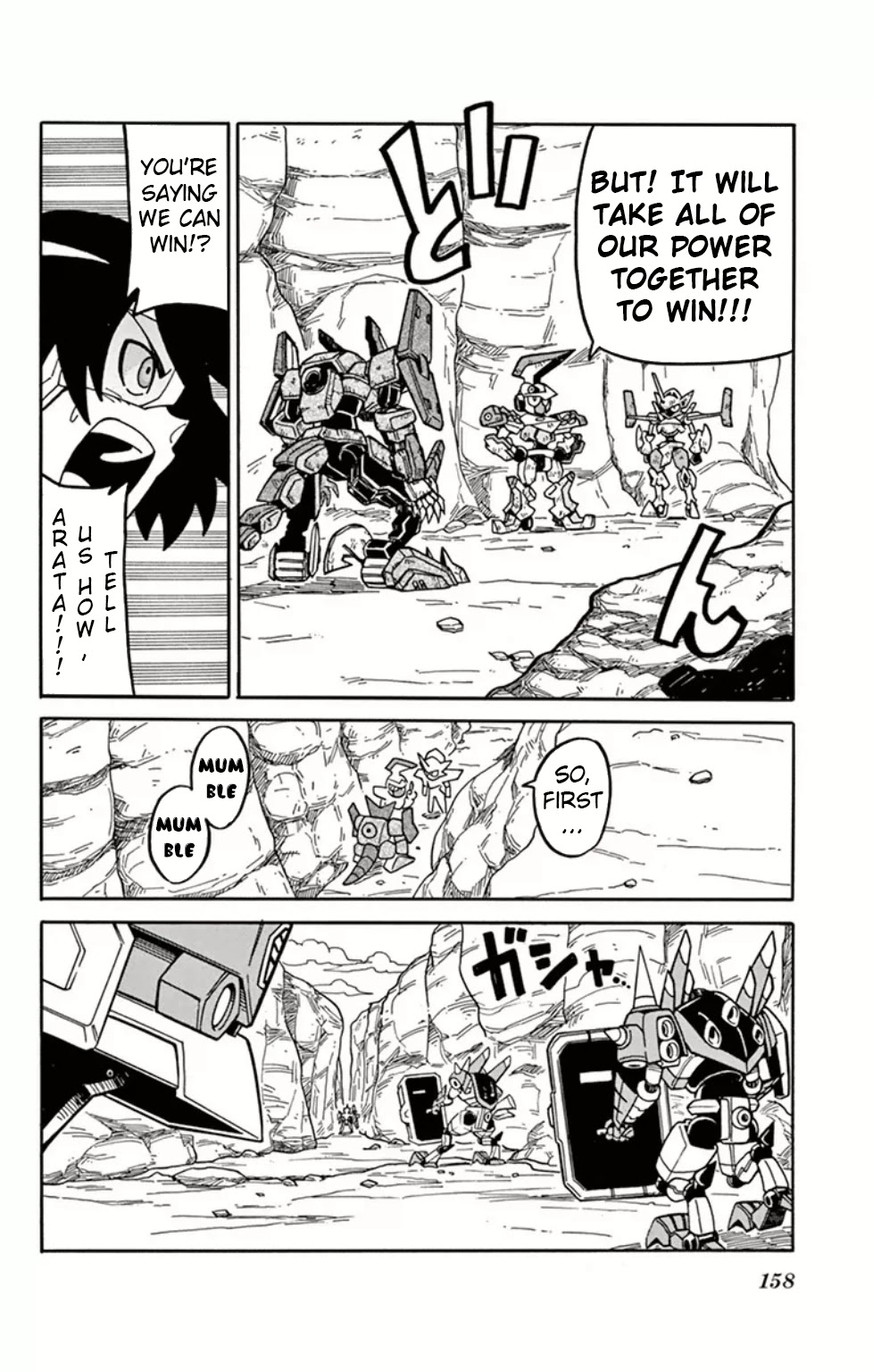 Danball Senki Wars Chapter 4 page 26 - Chapter 4: The Curtain Rises on War Time!!