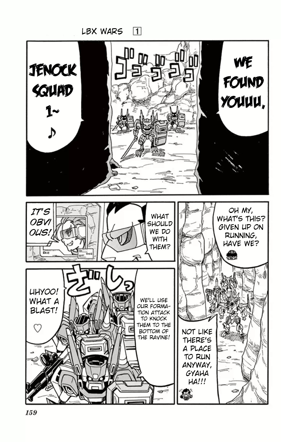 Danball Senki Wars Chapter 4 page 27 - Chapter 4: The Curtain Rises on War Time!!