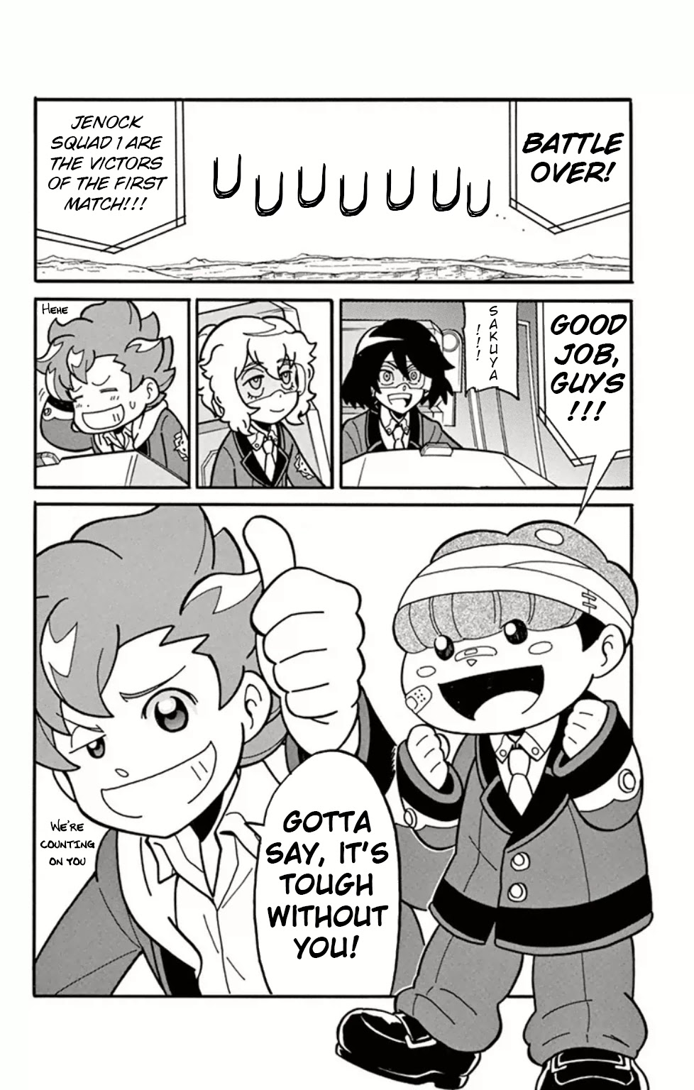 Danball Senki Wars Chapter 4 page 33 - Chapter 4: The Curtain Rises on War Time!!
