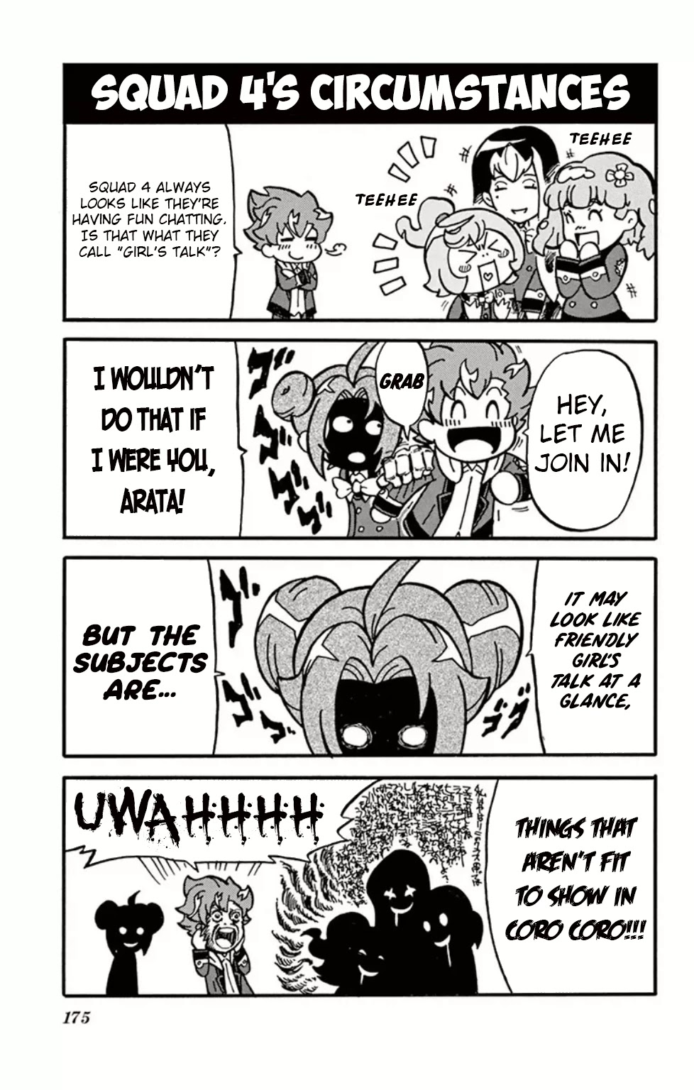 Danball Senki Wars Chapter 4 page 42 - Chapter 4: The Curtain Rises on War Time!!