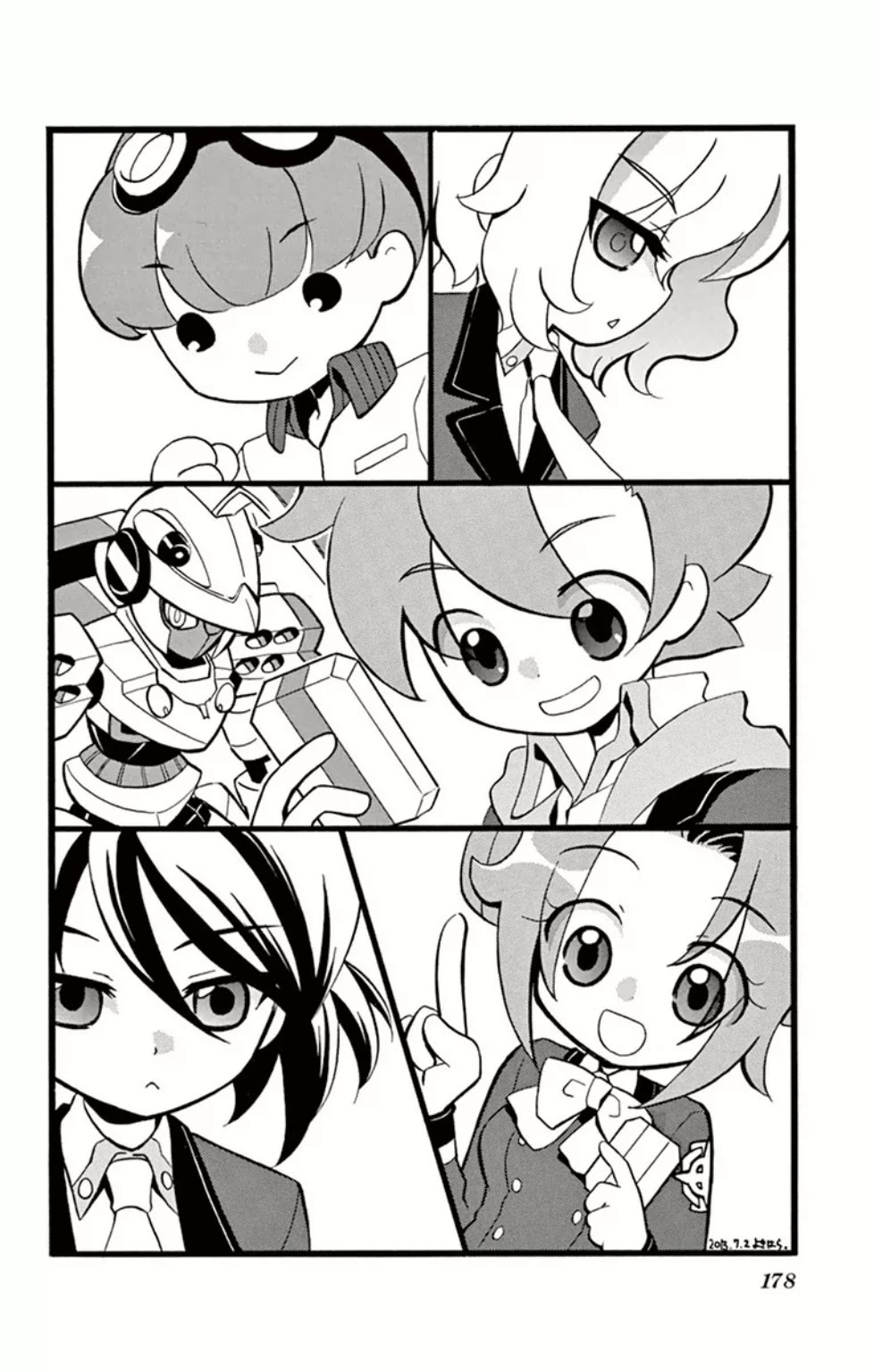 Danball Senki Wars Chapter 4 page 45 - Chapter 4: The Curtain Rises on War Time!!