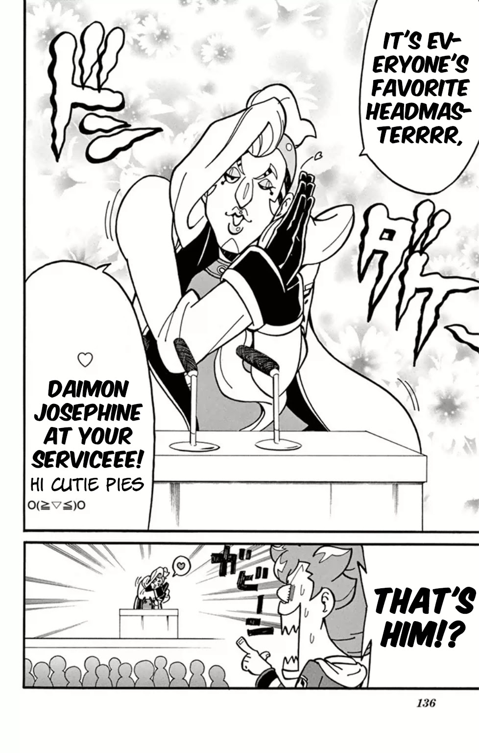 Danball Senki Wars Chapter 4 page 5 - Chapter 4: The Curtain Rises on War Time!!