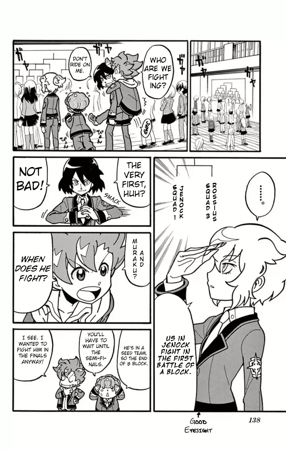 Danball Senki Wars Chapter 4 page 7 - Chapter 4: The Curtain Rises on War Time!!
