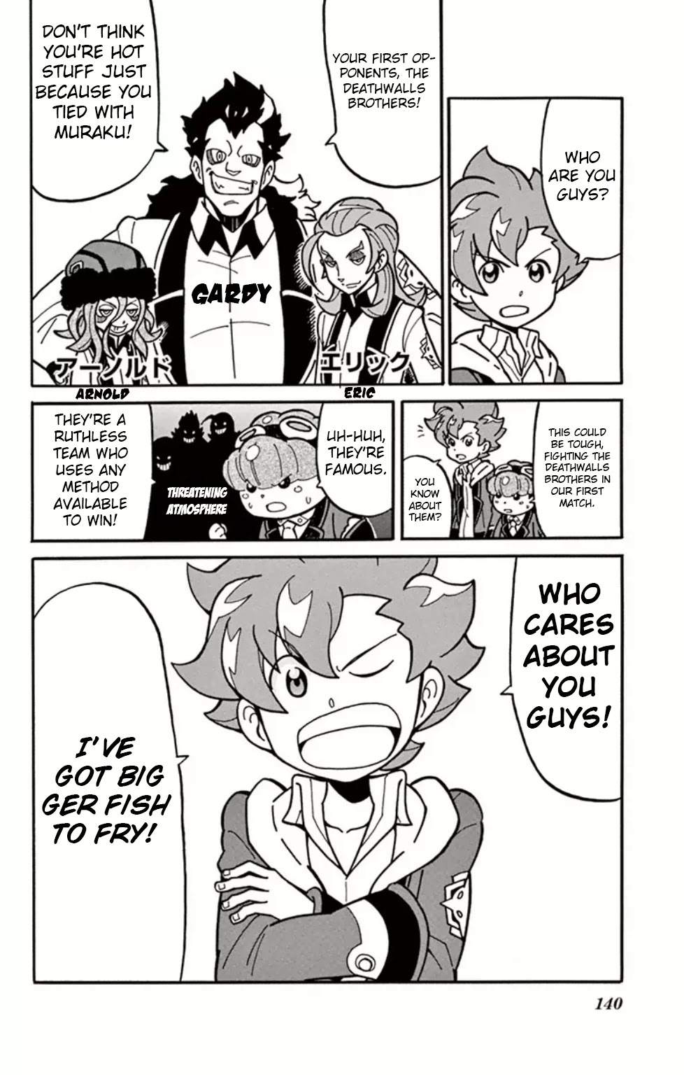 Danball Senki Wars Chapter 4 page 9 - Chapter 4: The Curtain Rises on War Time!!