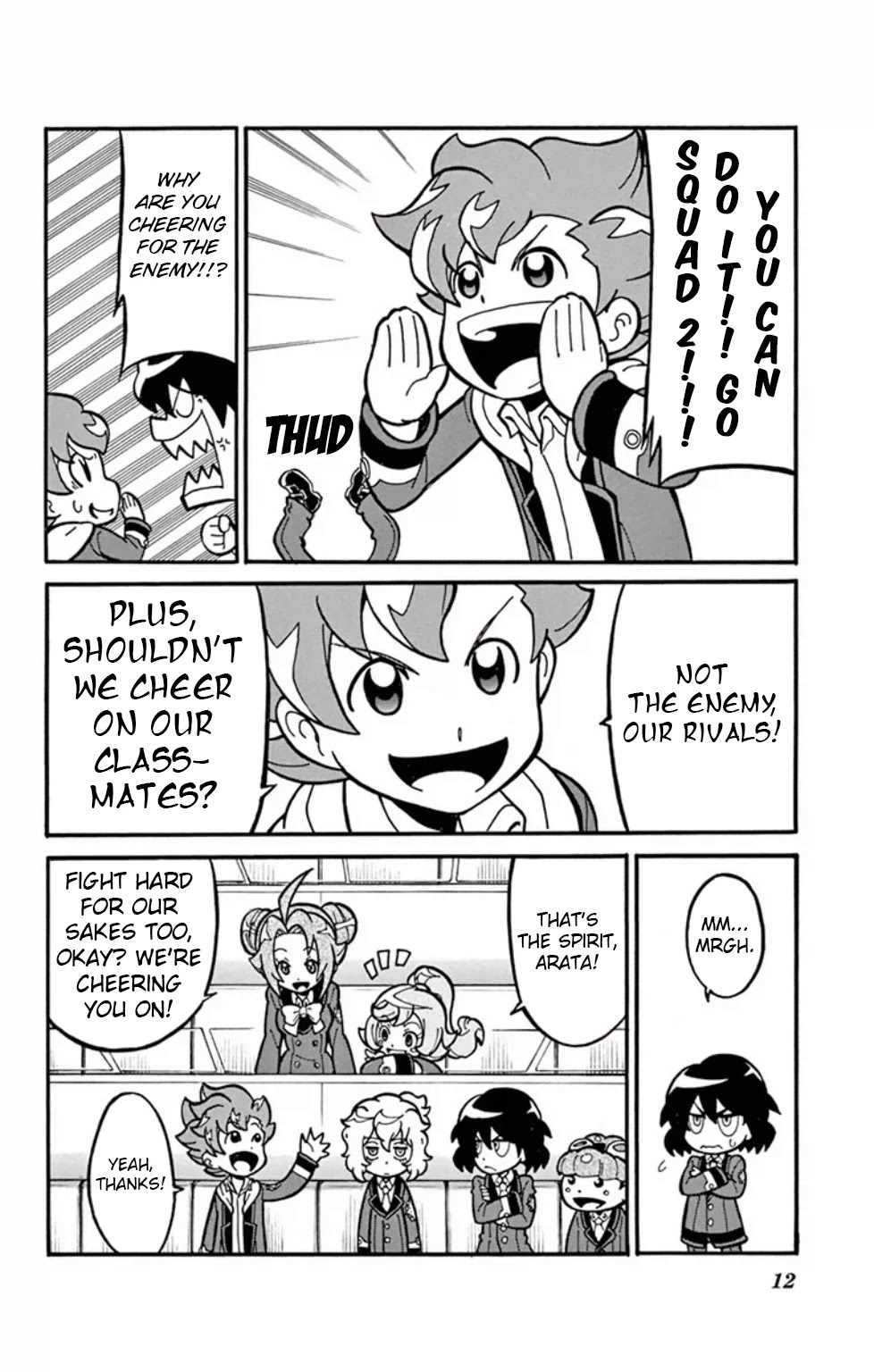 Danball Senki Wars Chapter 5 page 10 - Chapter 5: Take out the Strongest Man!