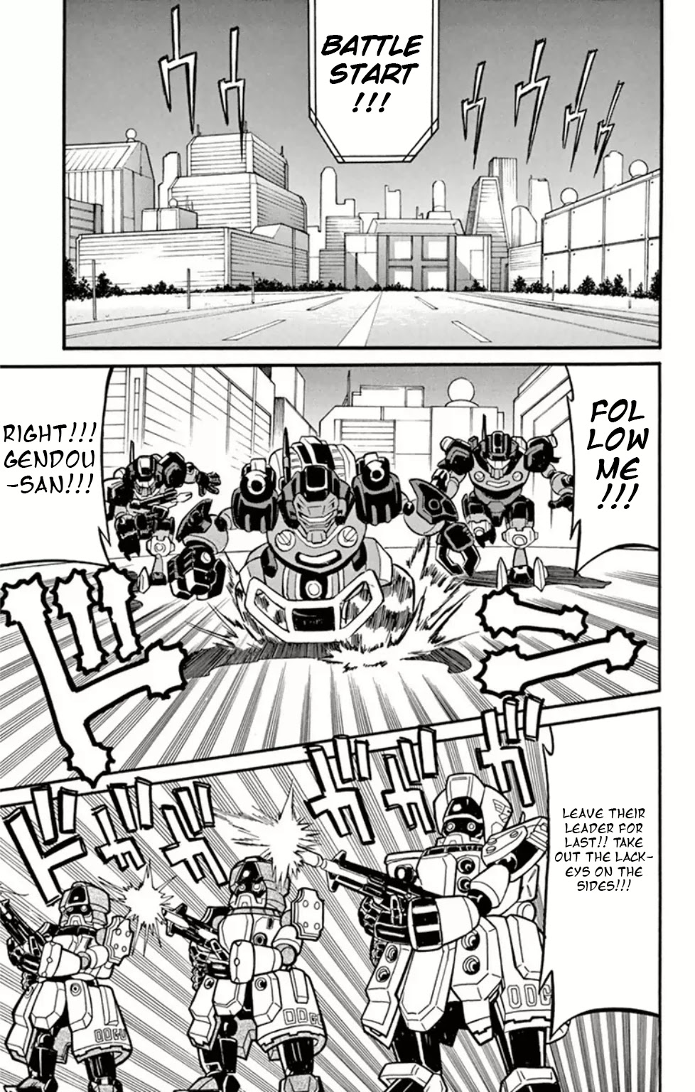 Danball Senki Wars Chapter 5 page 11 - Chapter 5: Take out the Strongest Man!