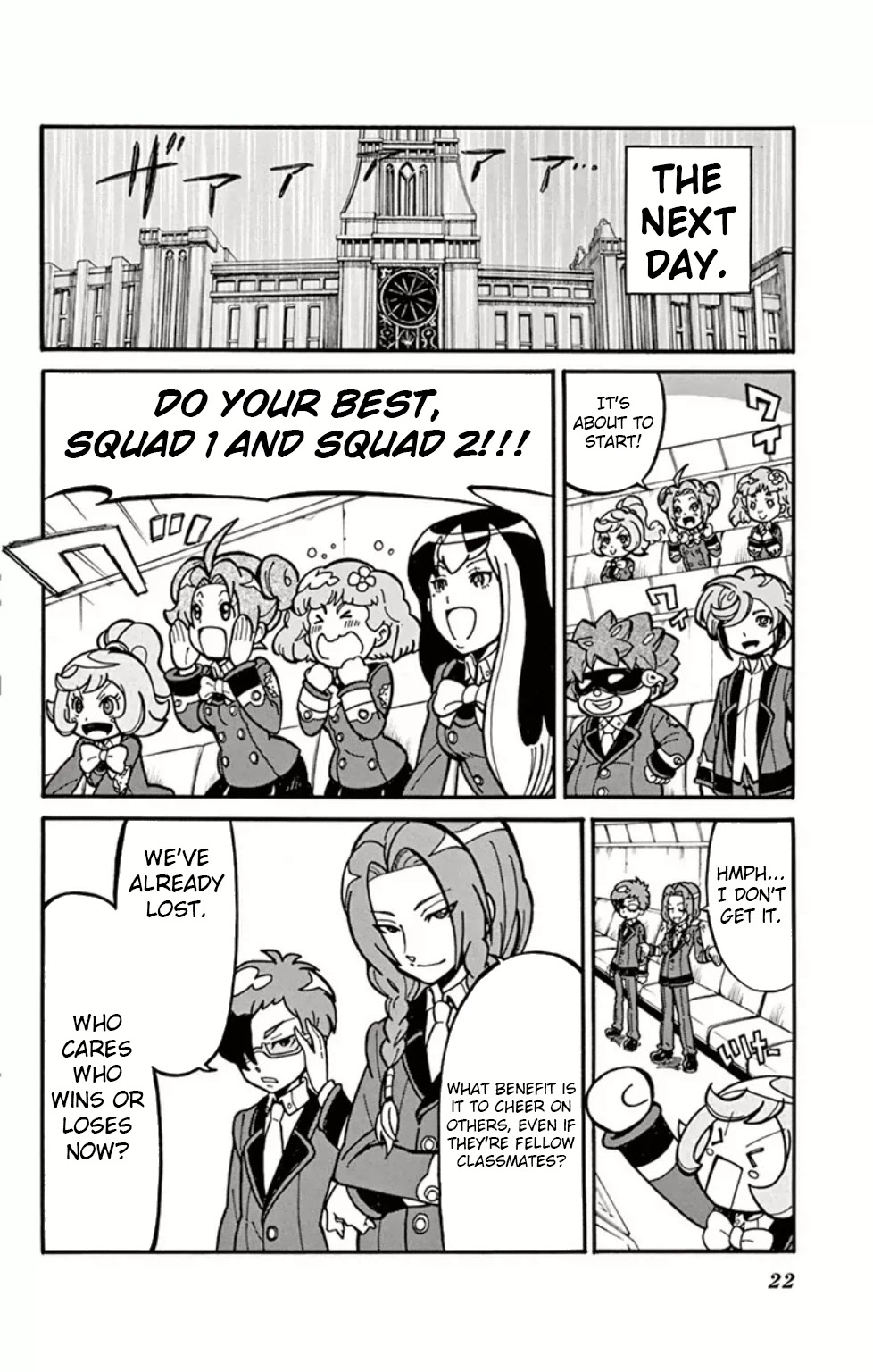 Danball Senki Wars Chapter 5 page 20 - Chapter 5: Take out the Strongest Man!
