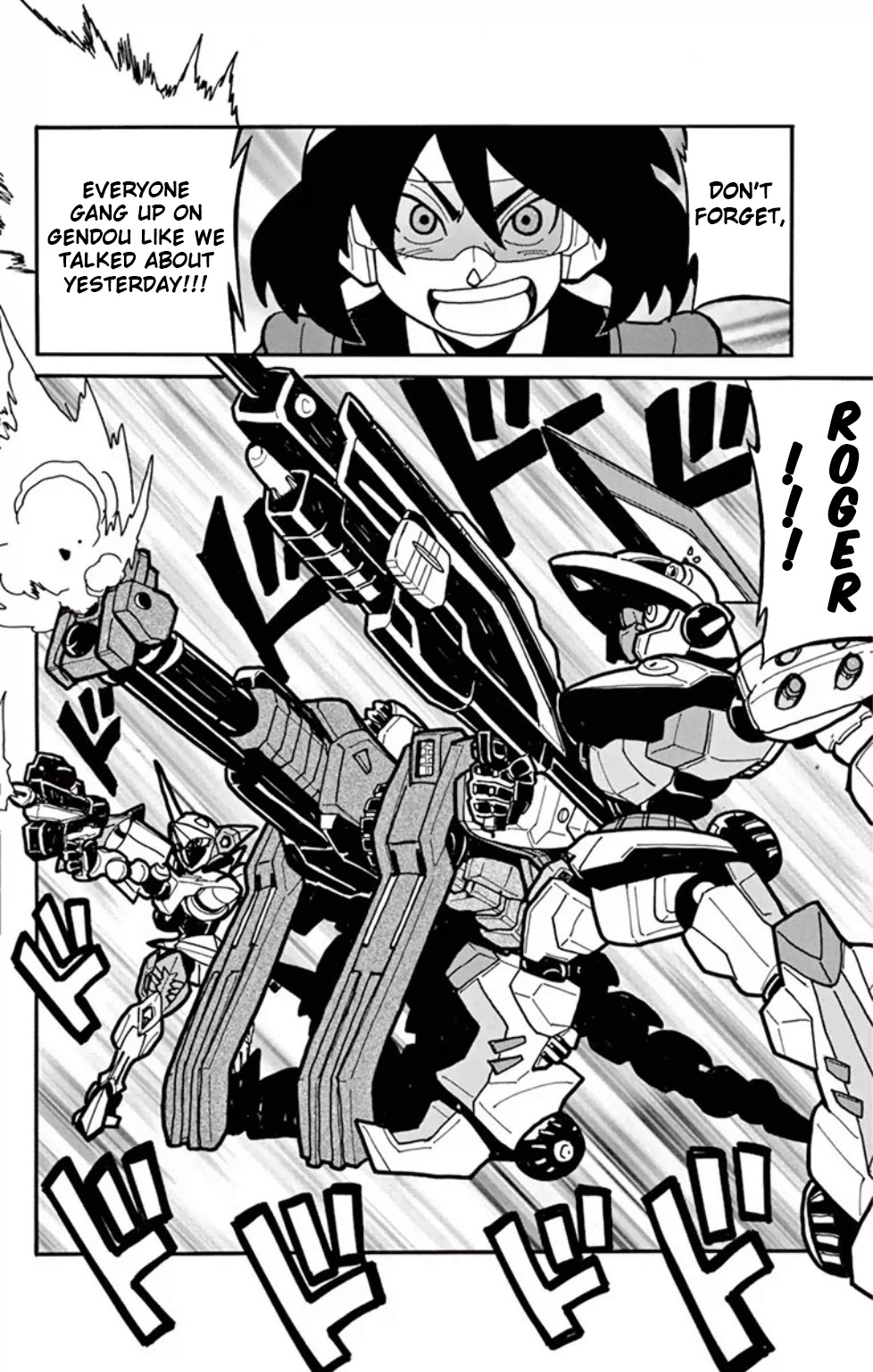 Danball Senki Wars Chapter 5 page 22 - Chapter 5: Take out the Strongest Man!