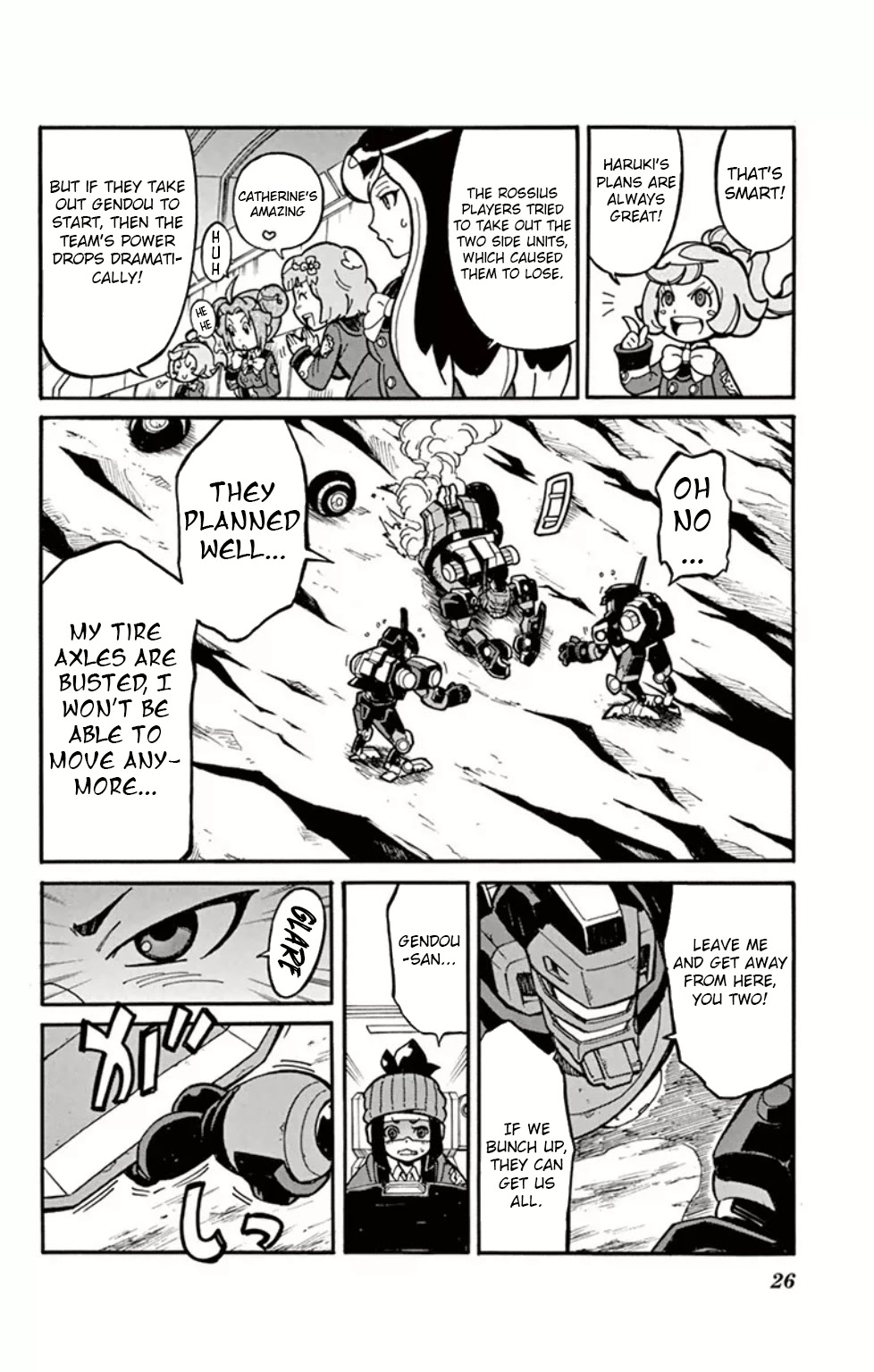 Danball Senki Wars Chapter 5 page 24 - Chapter 5: Take out the Strongest Man!