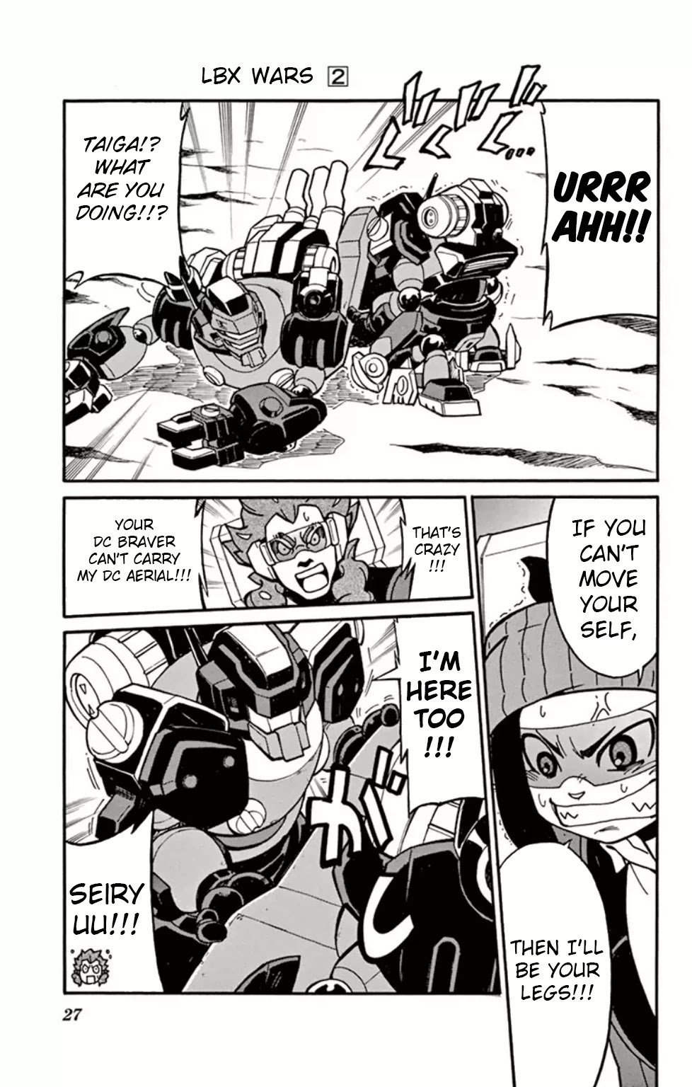Danball Senki Wars Chapter 5 page 25 - Chapter 5: Take out the Strongest Man!