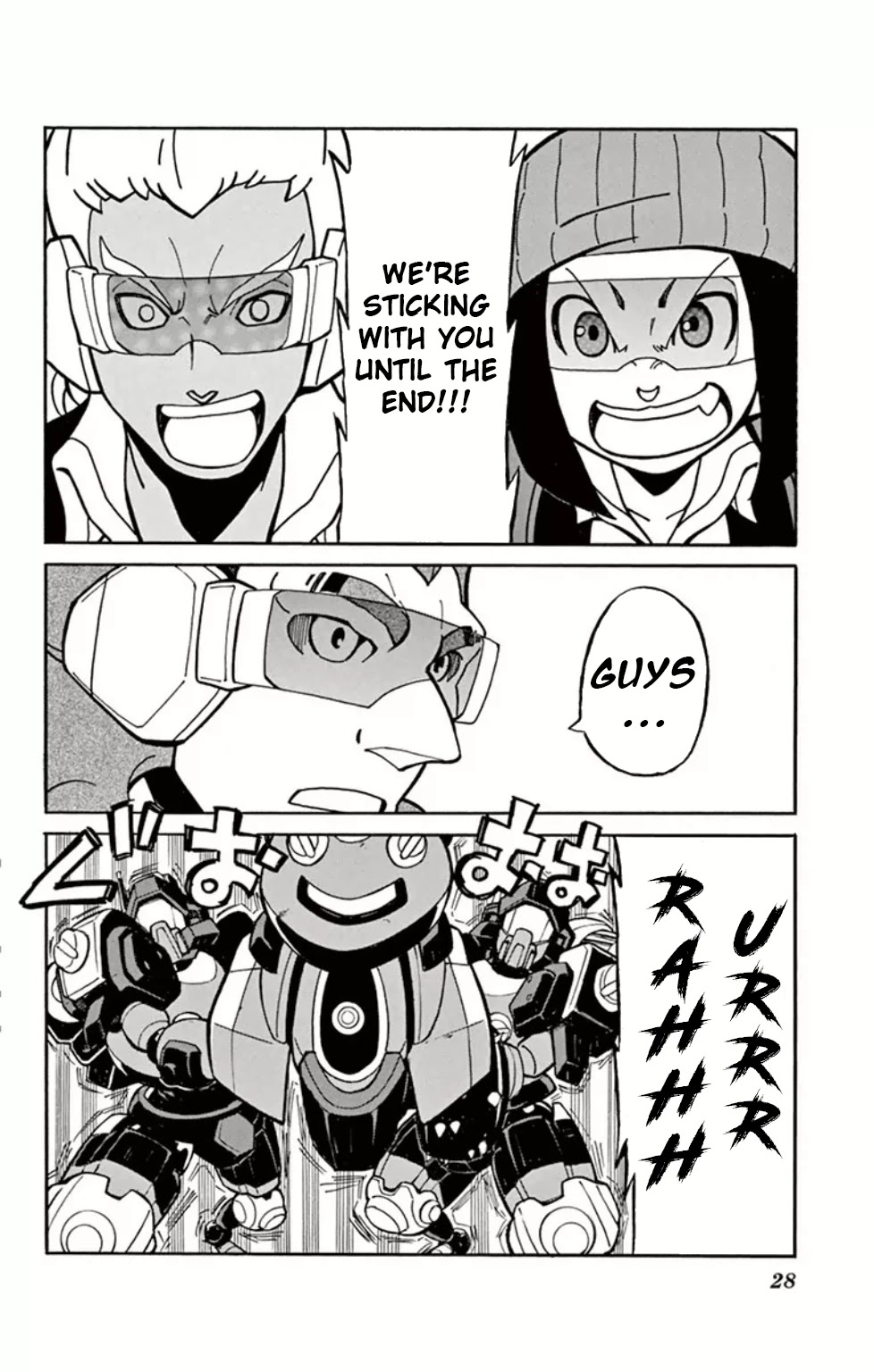 Danball Senki Wars Chapter 5 page 26 - Chapter 5: Take out the Strongest Man!