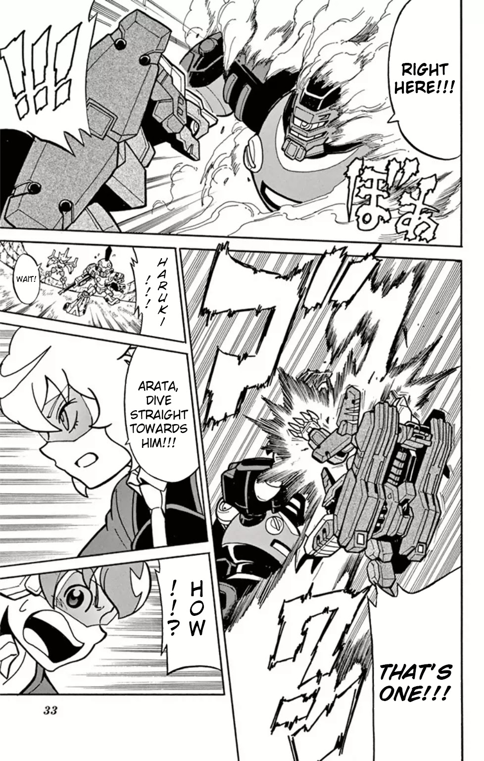 Danball Senki Wars Chapter 5 page 31 - Chapter 5: Take out the Strongest Man!