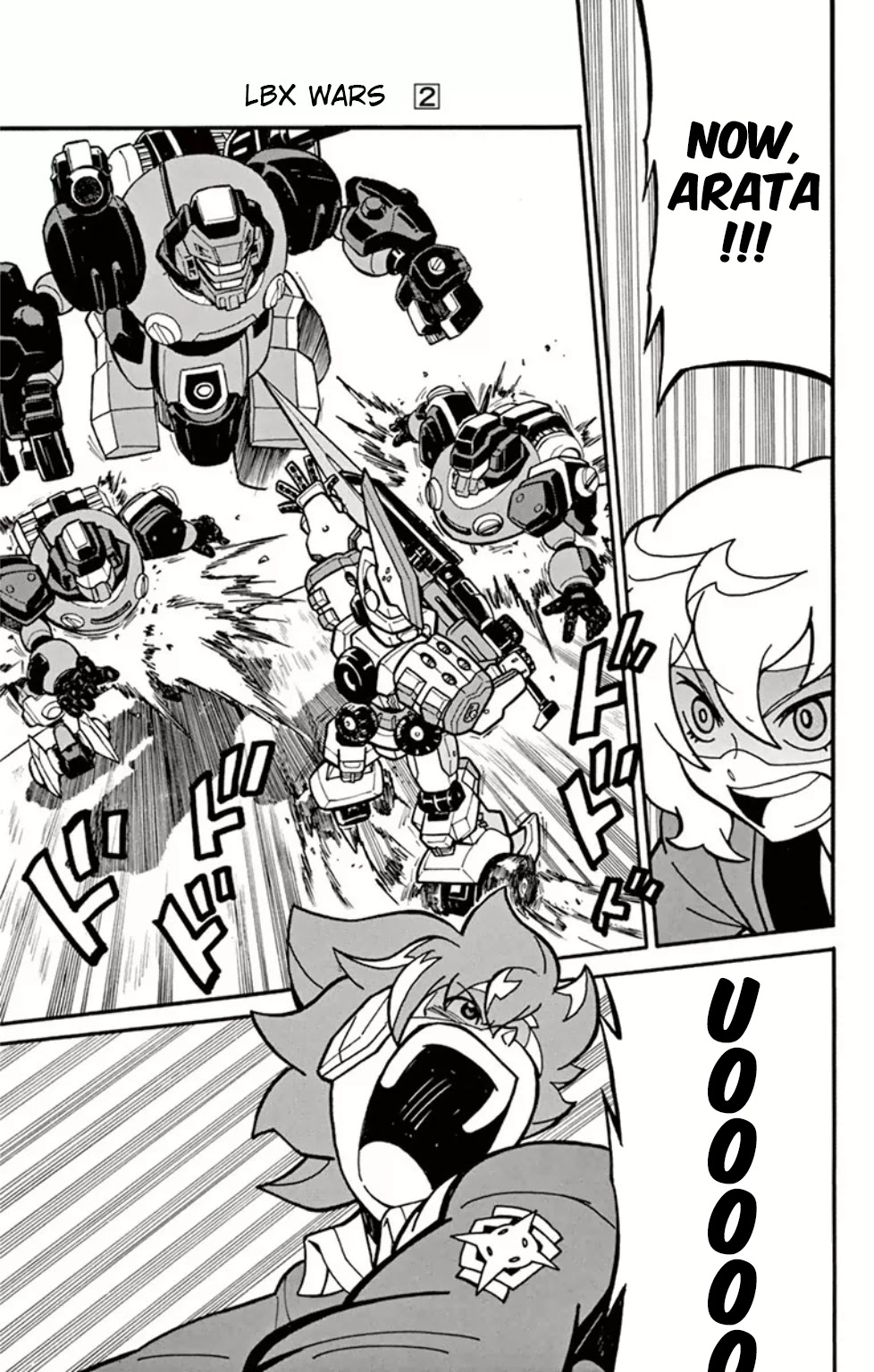Danball Senki Wars Chapter 5 page 35 - Chapter 5: Take out the Strongest Man!