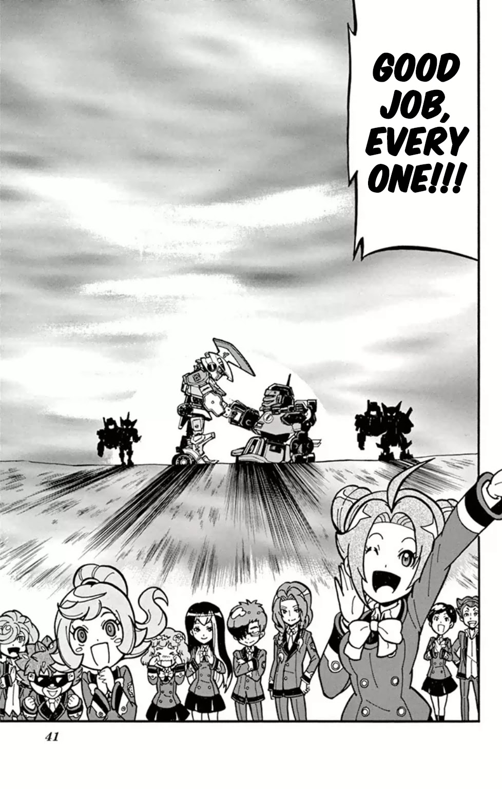 Danball Senki Wars Chapter 5 page 38 - Chapter 5: Take out the Strongest Man!