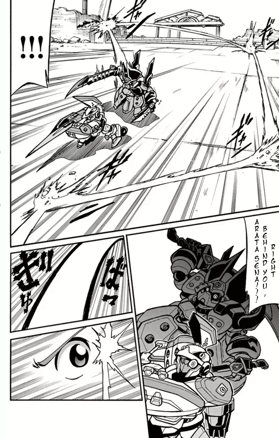 Danball Senki Wars Chapter 6 page 10 - Chapter 6: Arata vs Muraku: The Fated Battle!!