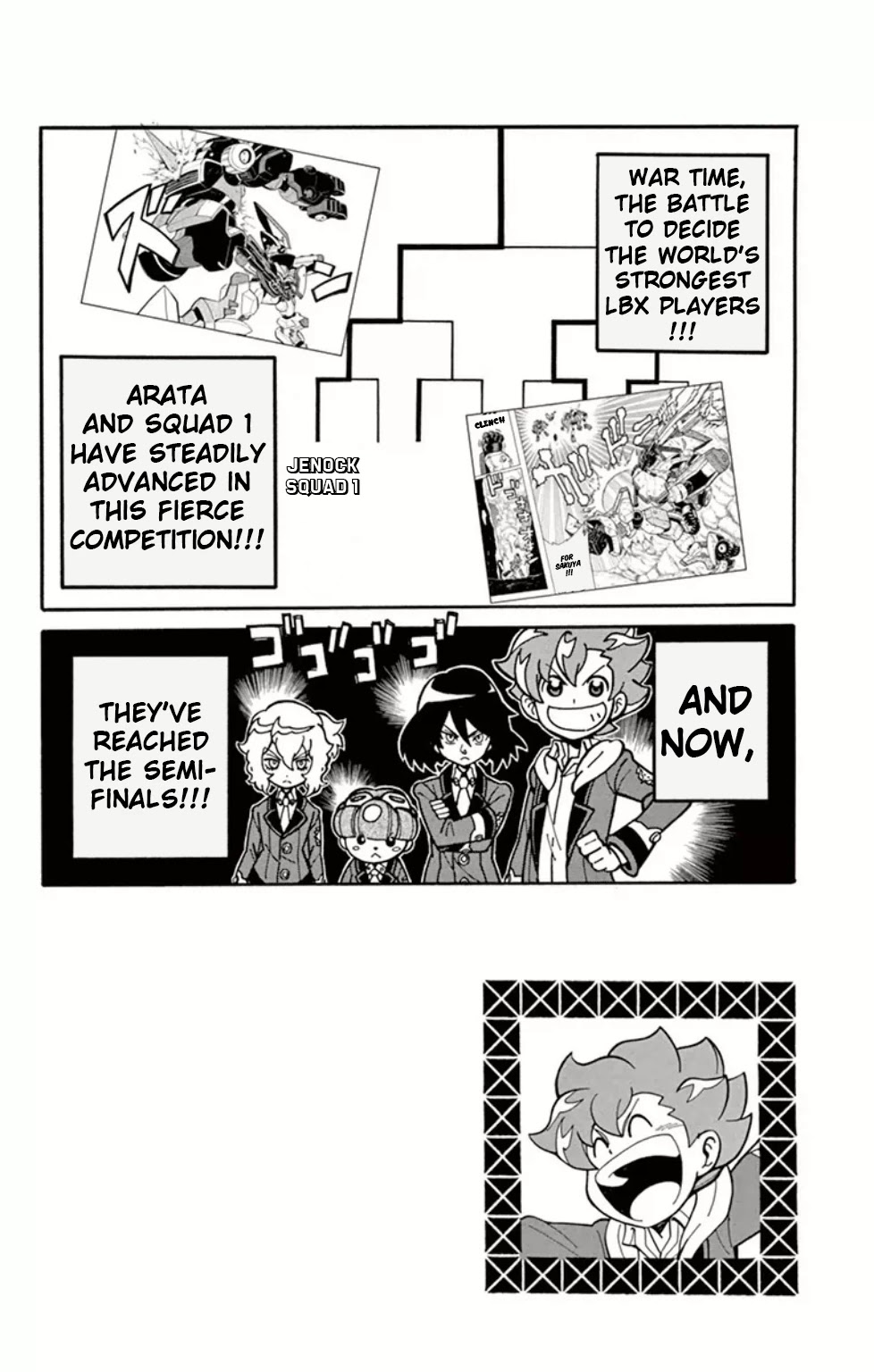 Danball Senki Wars Chapter 6 page 2 - Chapter 6: Arata vs Muraku: The Fated Battle!!
