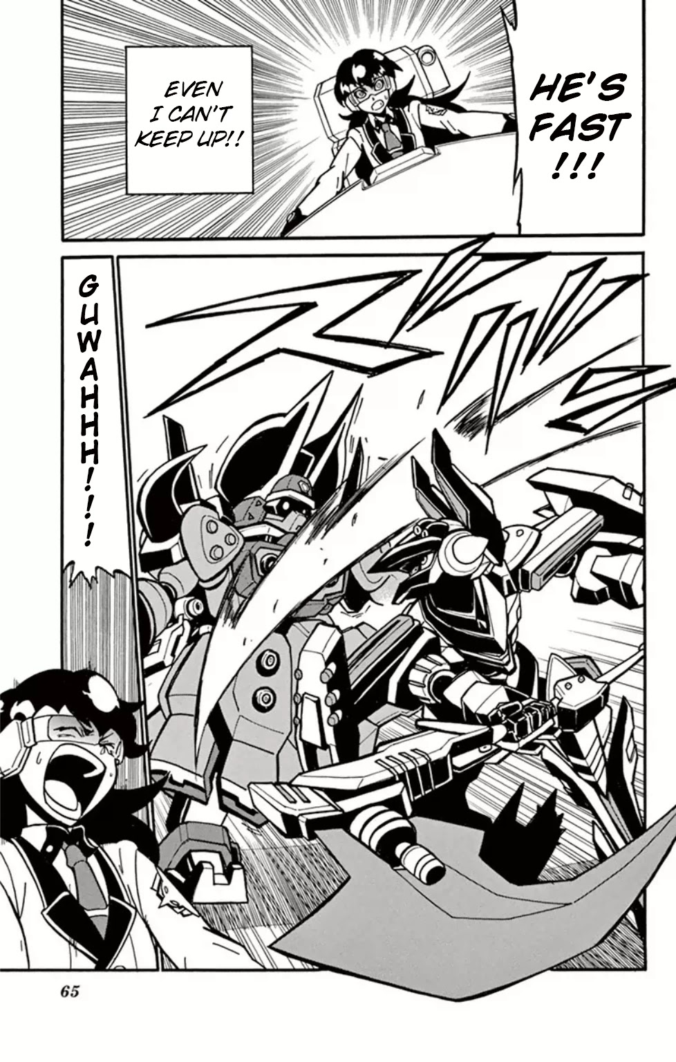 Danball Senki Wars Chapter 6 page 22 - Chapter 6: Arata vs Muraku: The Fated Battle!!