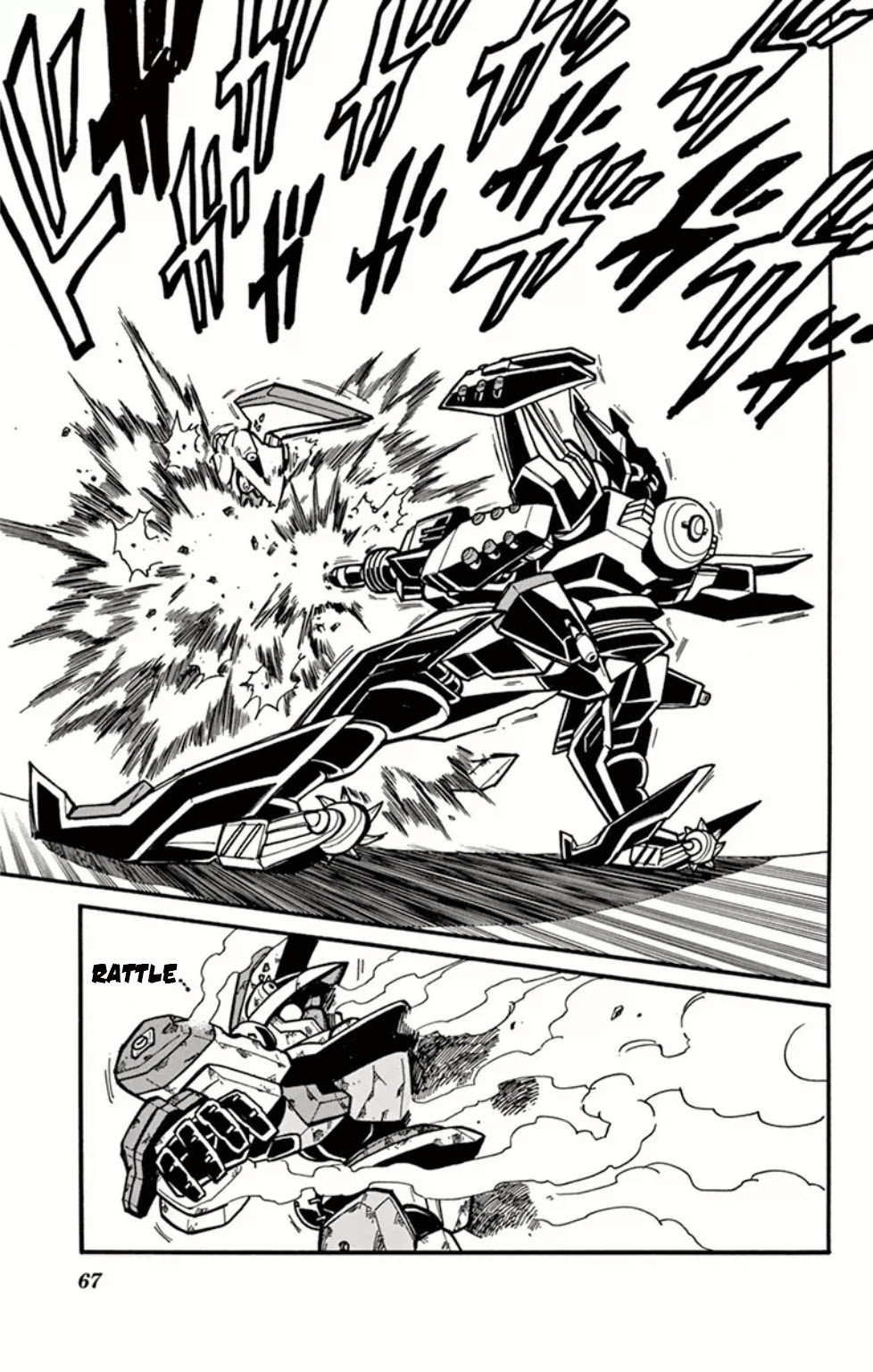Danball Senki Wars Chapter 6 page 24 - Chapter 6: Arata vs Muraku: The Fated Battle!!