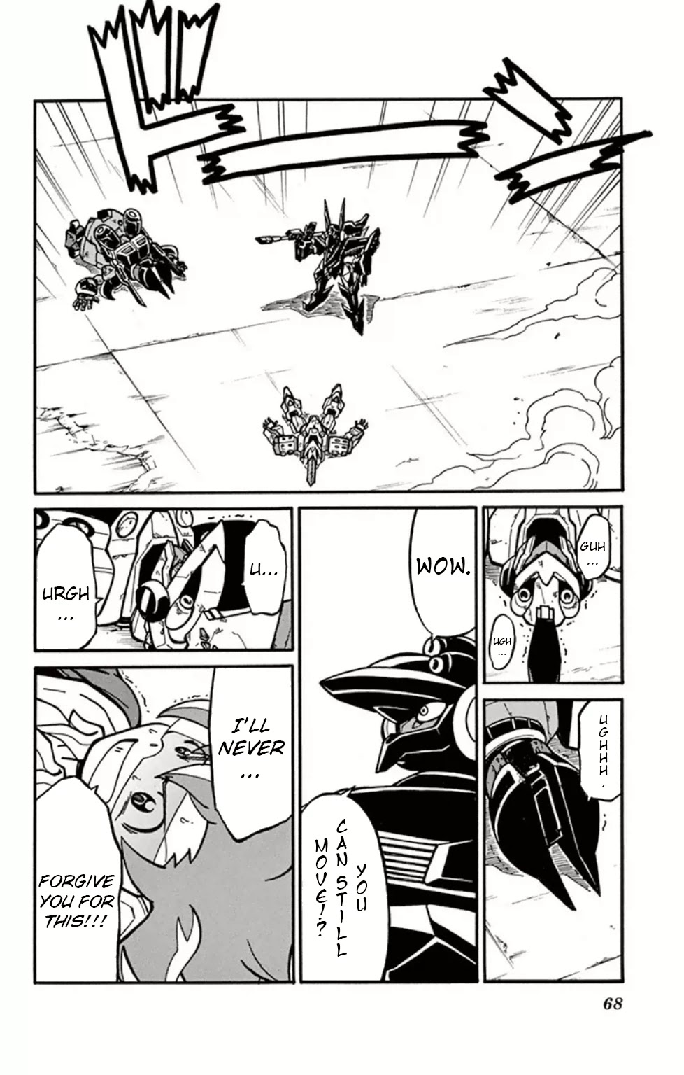 Danball Senki Wars Chapter 6 page 25 - Chapter 6: Arata vs Muraku: The Fated Battle!!