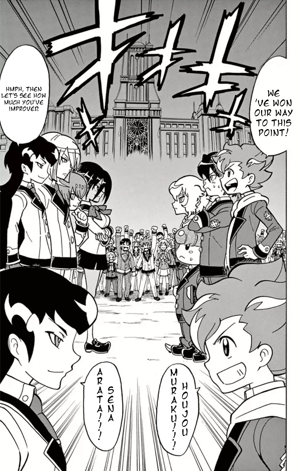 Danball Senki Wars Chapter 6 page 3 - Chapter 6: Arata vs Muraku: The Fated Battle!!