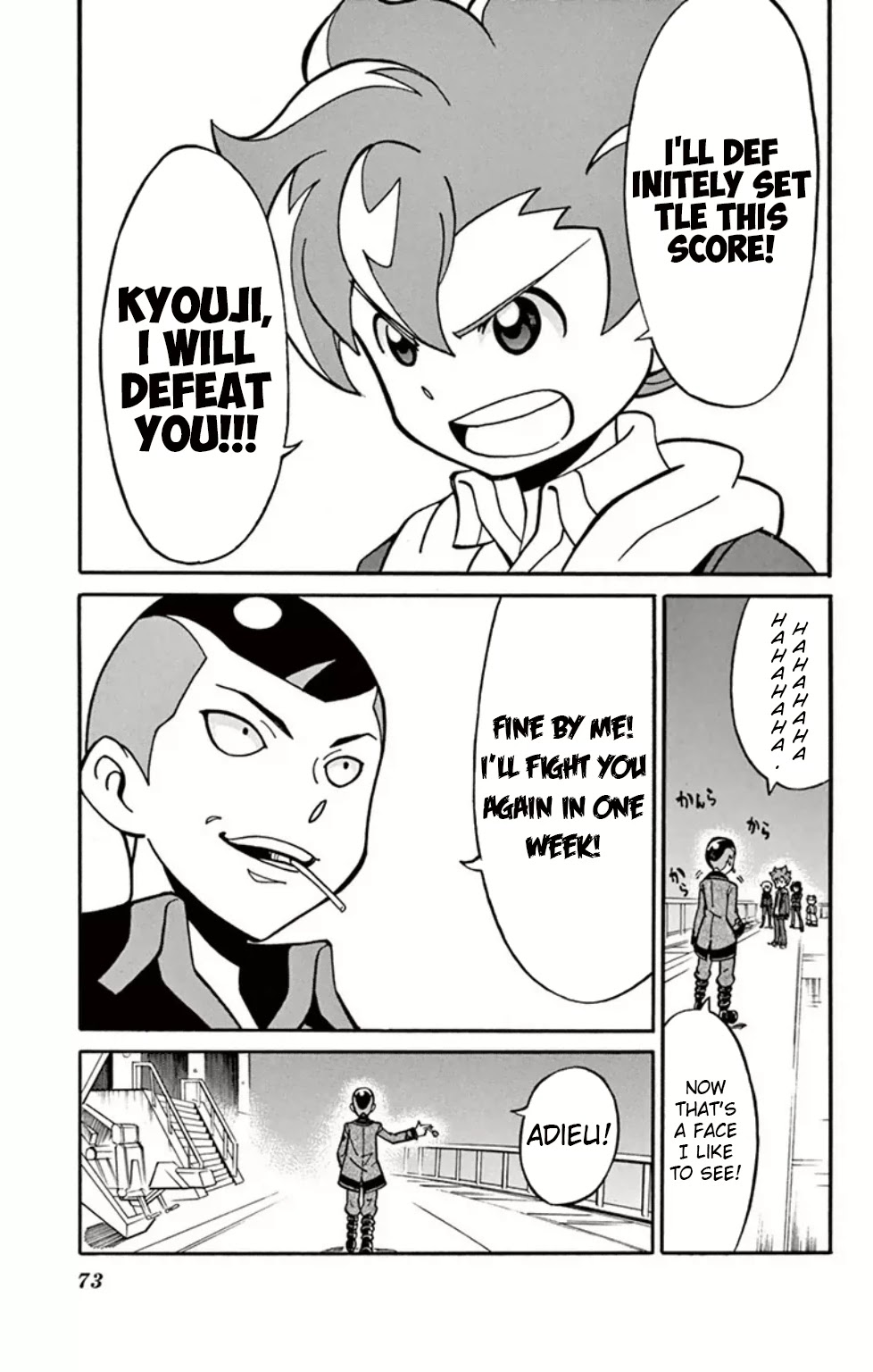 Danball Senki Wars Chapter 6 page 30 - Chapter 6: Arata vs Muraku: The Fated Battle!!