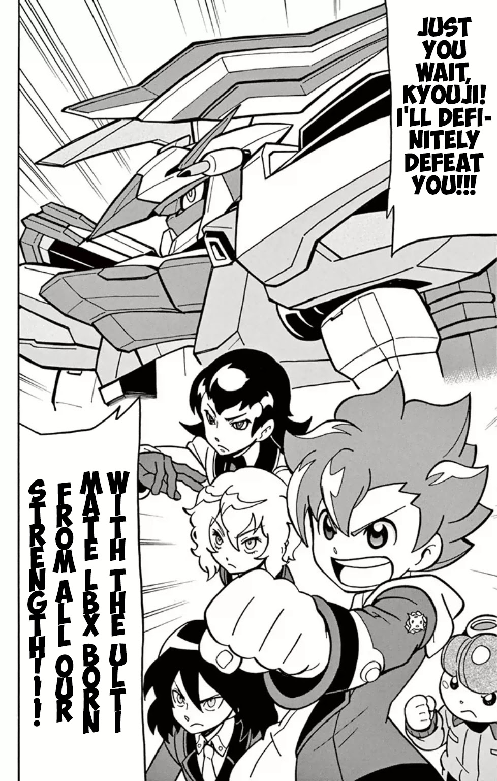 Danball Senki Wars Chapter 6 page 35 - Chapter 6: Arata vs Muraku: The Fated Battle!!